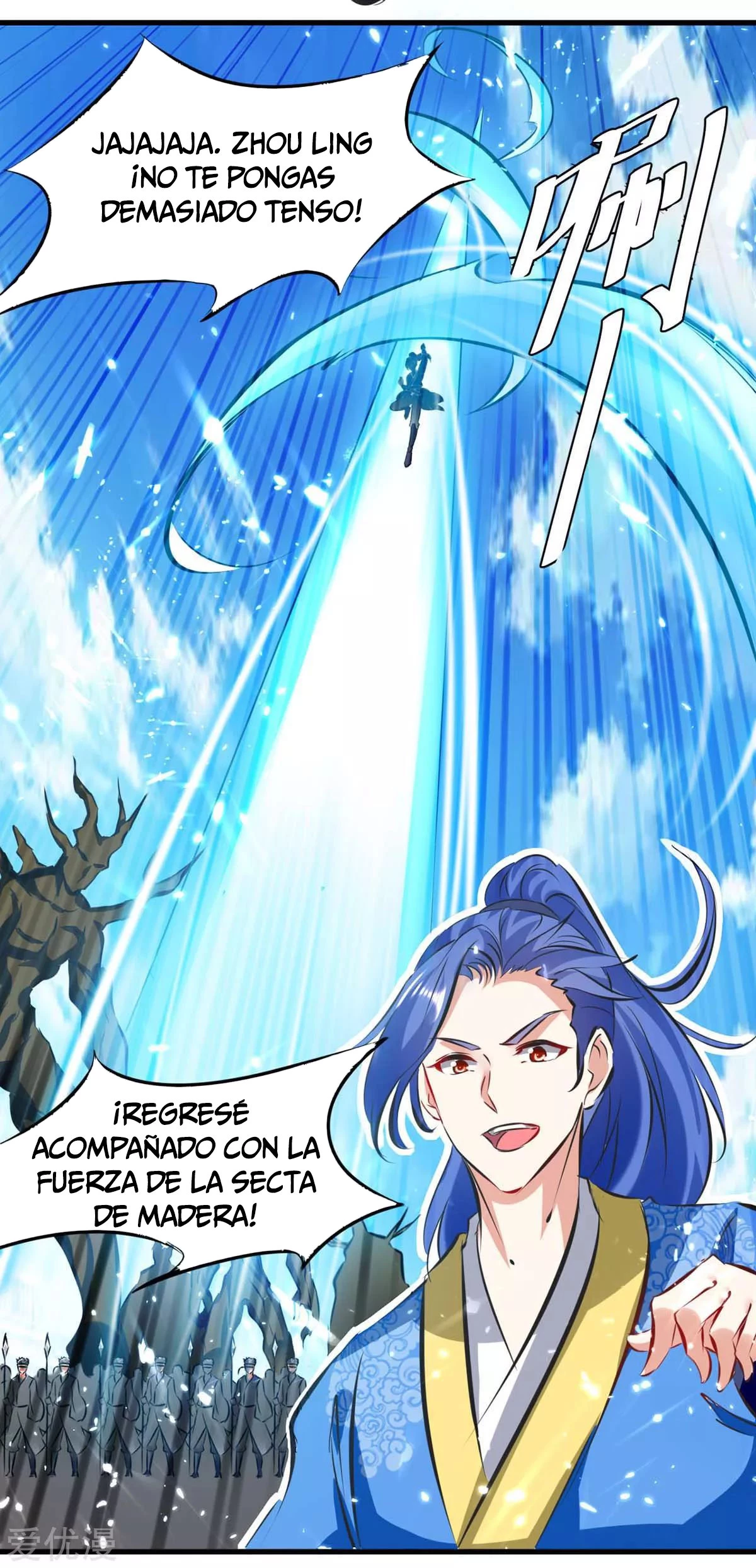 Subiendo de nivel fuerte > Capitulo 182 > Page 301