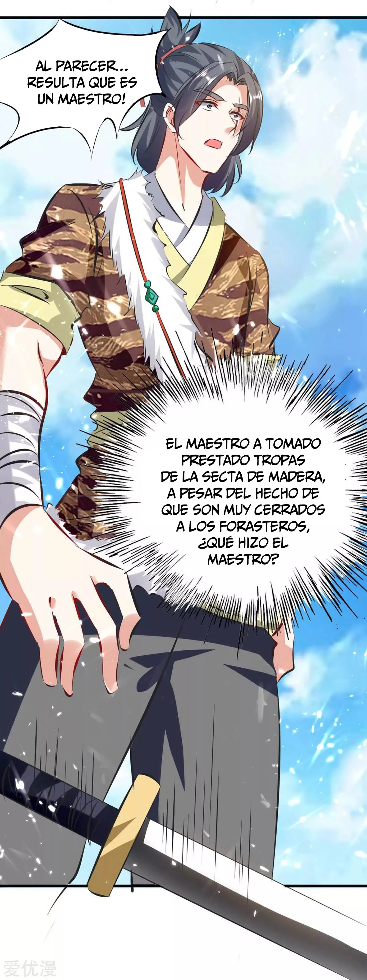 Subiendo de nivel fuerte > Capitulo 182 > Page 311