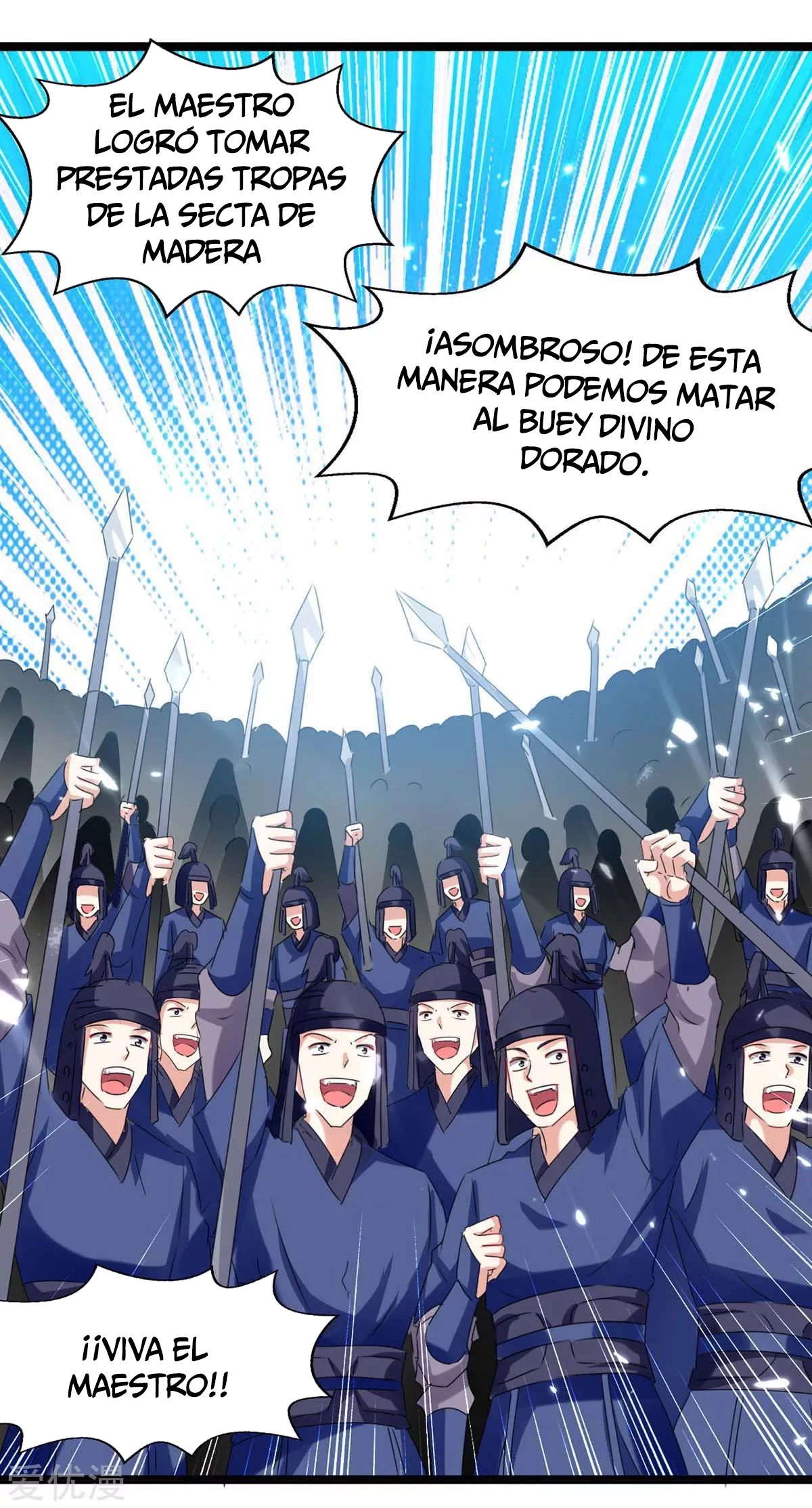 Subiendo de nivel fuerte > Capitulo 182 > Page 321