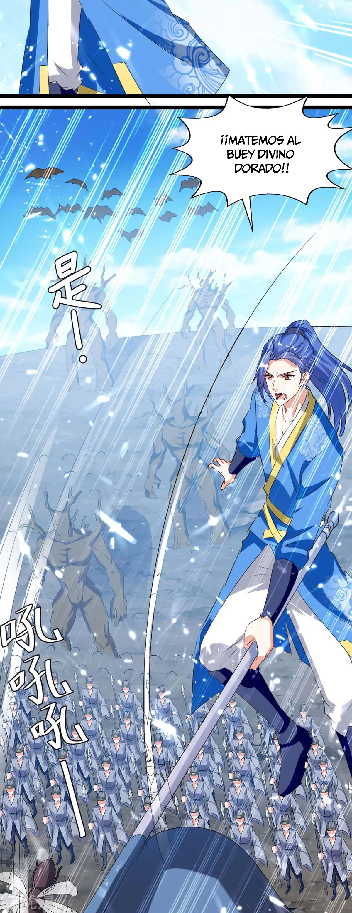 Subiendo de nivel fuerte > Capitulo 183 > Page 41