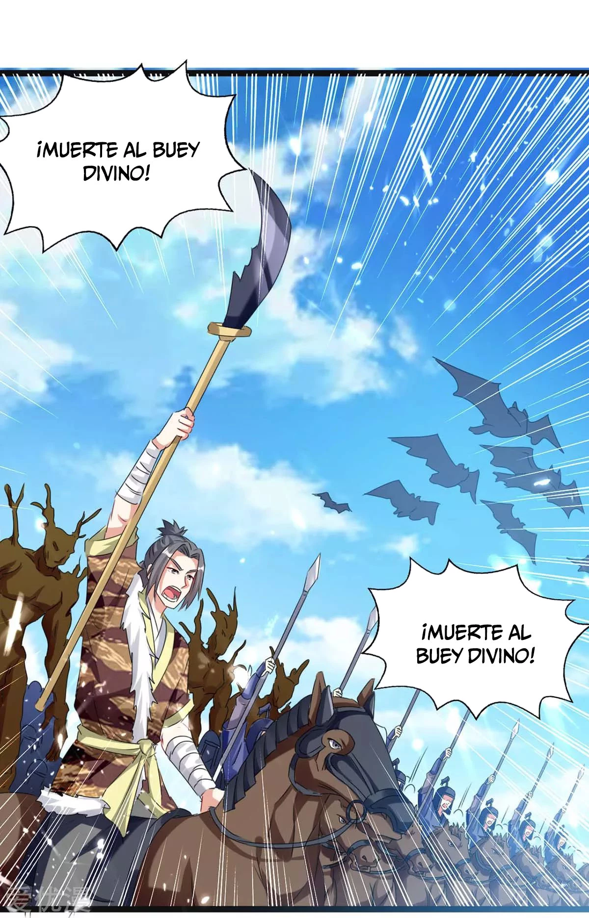 Subiendo de nivel fuerte > Capitulo 183 > Page 81