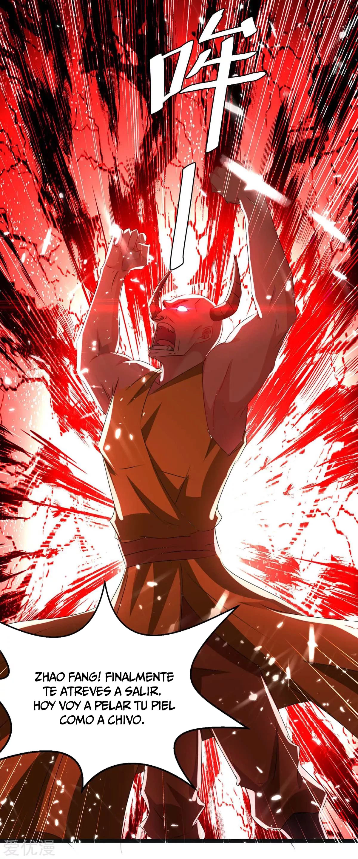 Subiendo de nivel fuerte > Capitulo 183 > Page 111