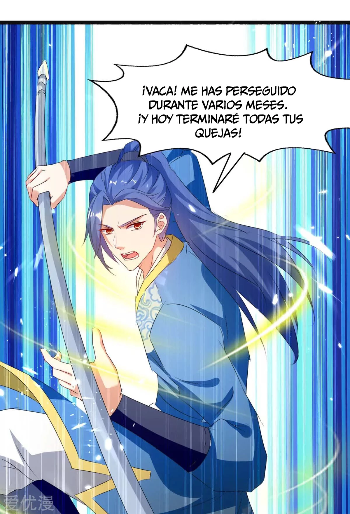 Subiendo de nivel fuerte > Capitulo 183 > Page 121