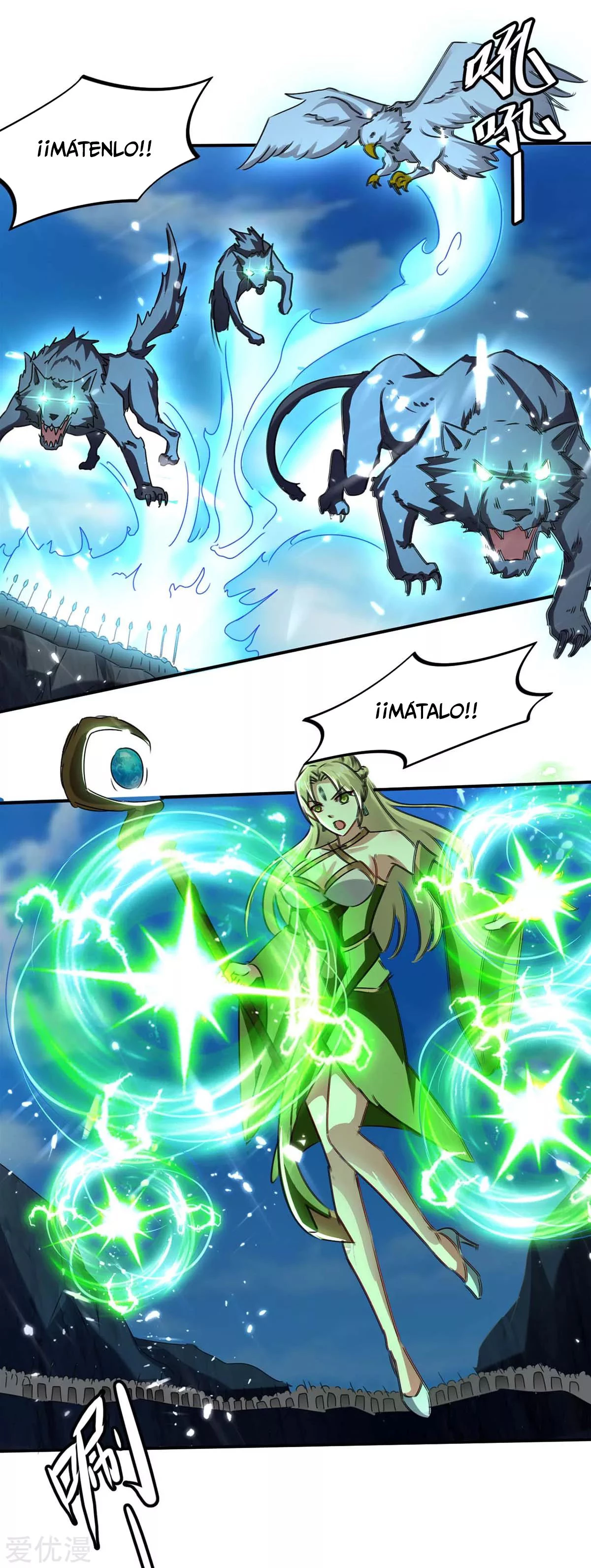 Subiendo de nivel fuerte > Capitulo 183 > Page 171