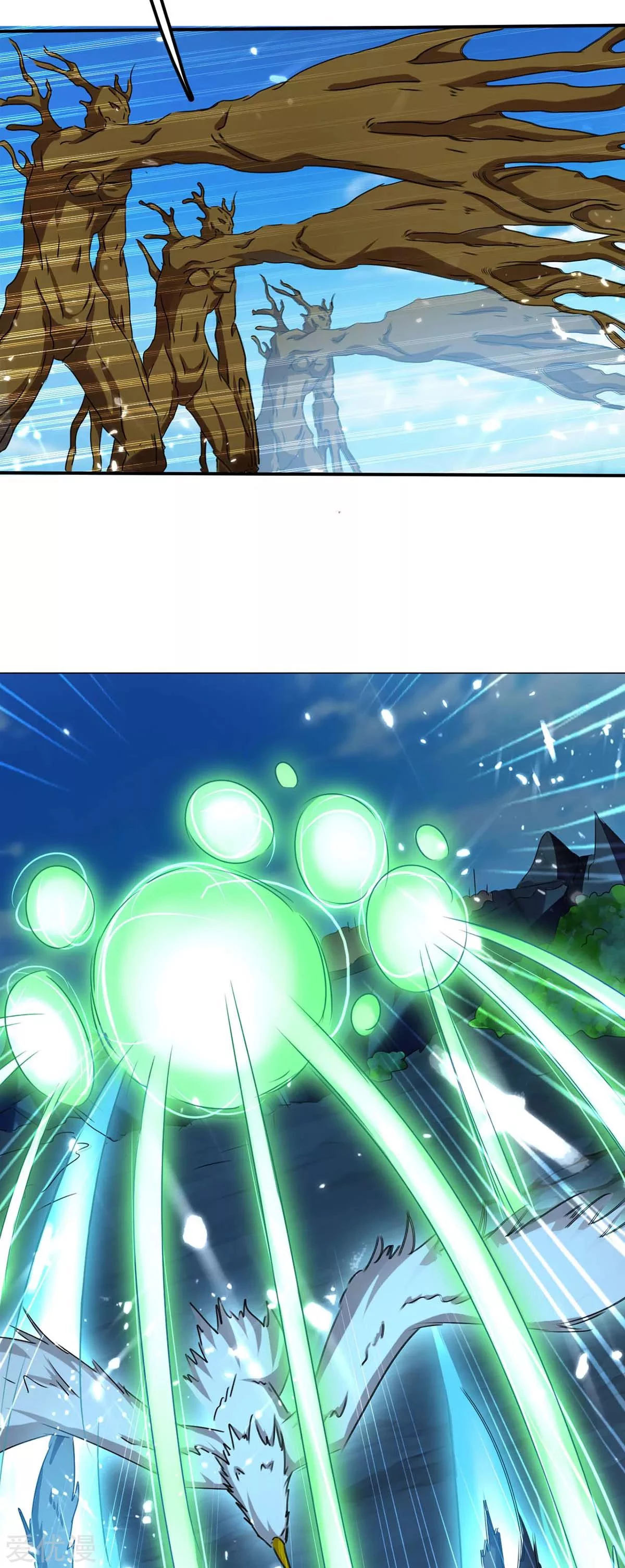 Subiendo de nivel fuerte > Capitulo 183 > Page 181