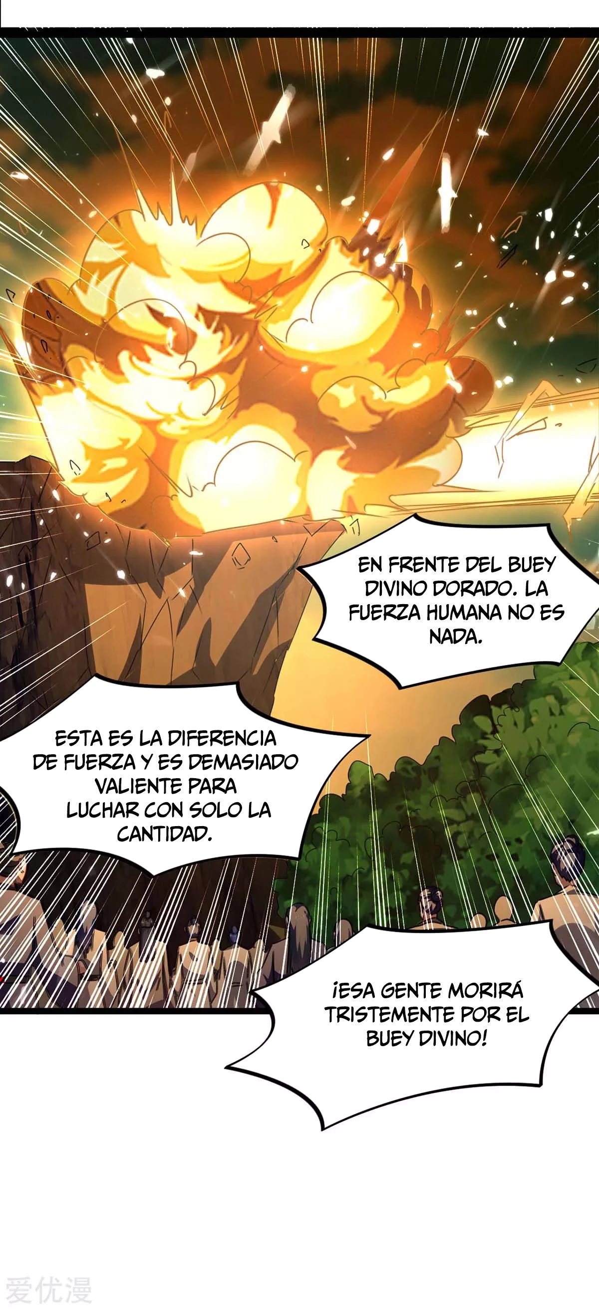 Subiendo de nivel fuerte > Capitulo 183 > Page 251