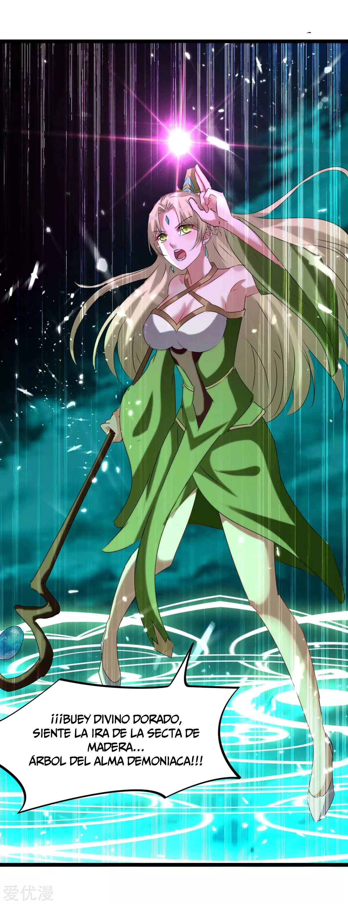 Subiendo de nivel fuerte > Capitulo 183 > Page 271