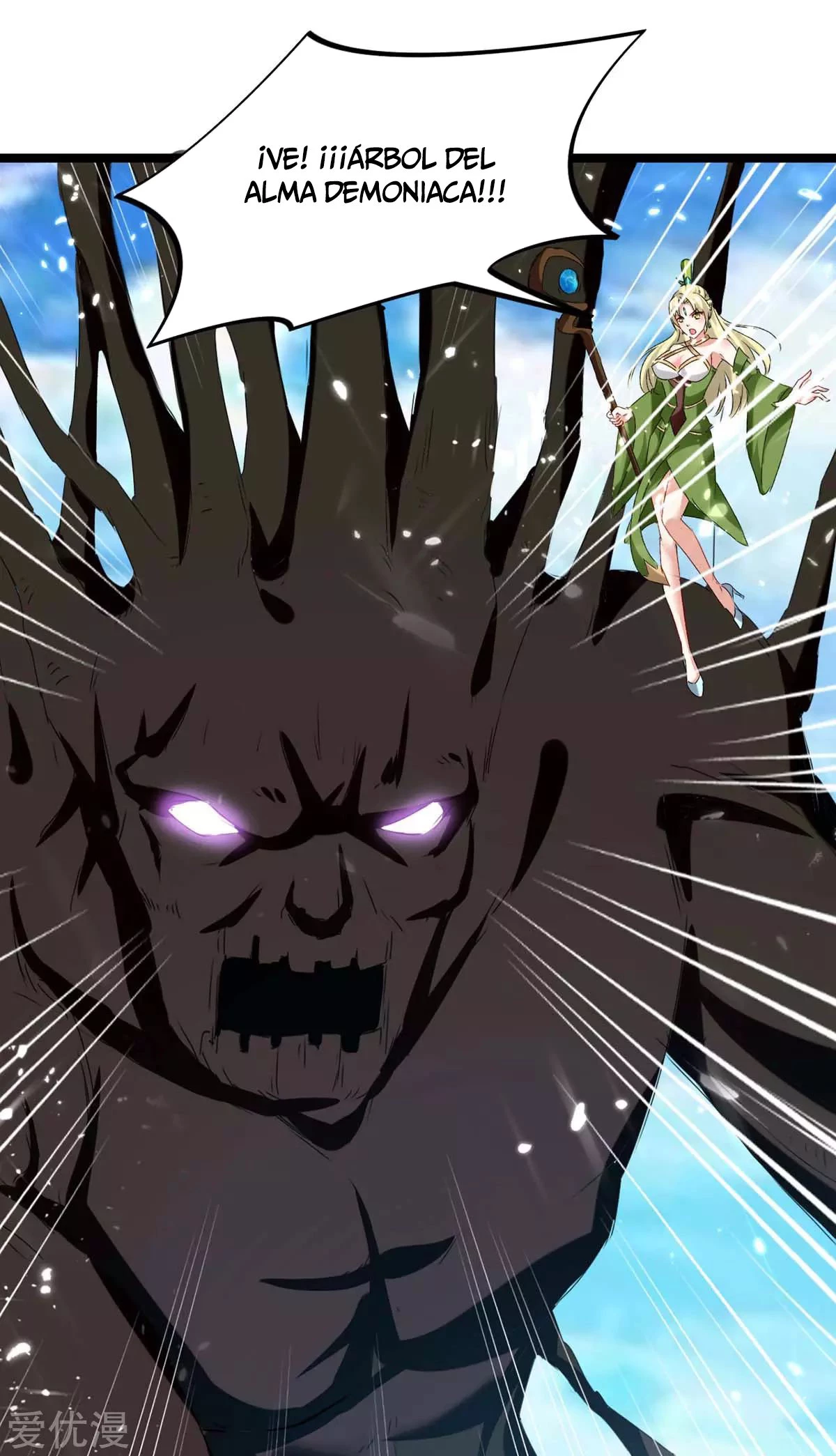 Subiendo de nivel fuerte > Capitulo 183 > Page 291