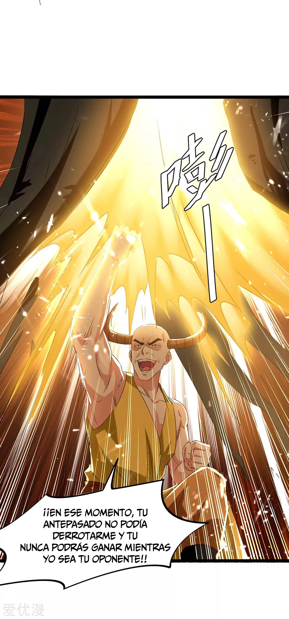 Subiendo de nivel fuerte > Capitulo 183 > Page 311