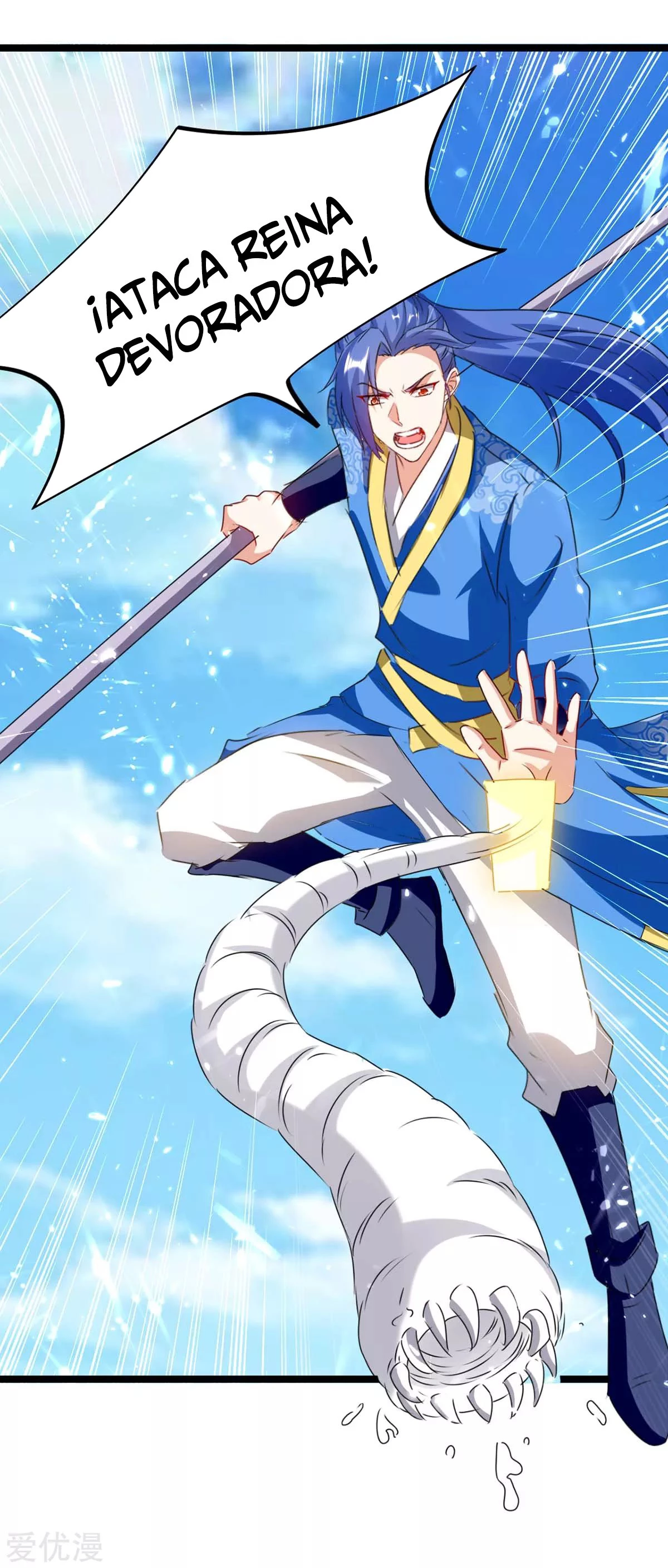 Subiendo de nivel fuerte > Capitulo 183 > Page 331