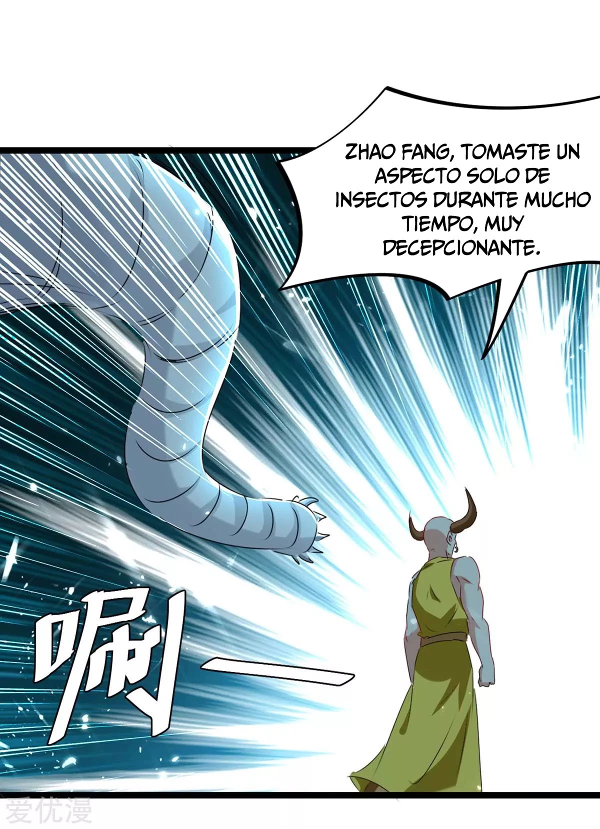 Subiendo de nivel fuerte > Capitulo 184 > Page 11