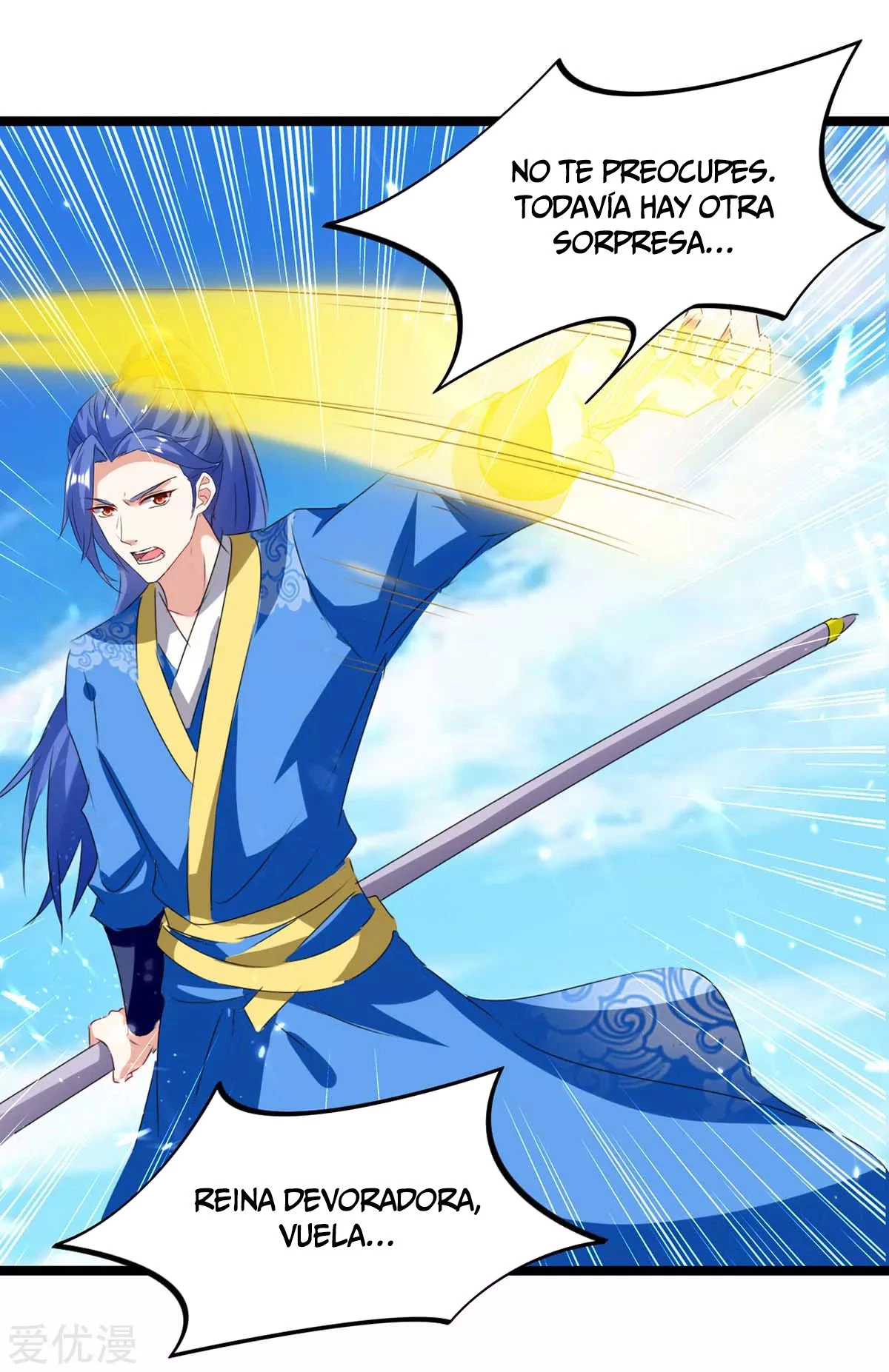 Subiendo de nivel fuerte > Capitulo 184 > Page 31