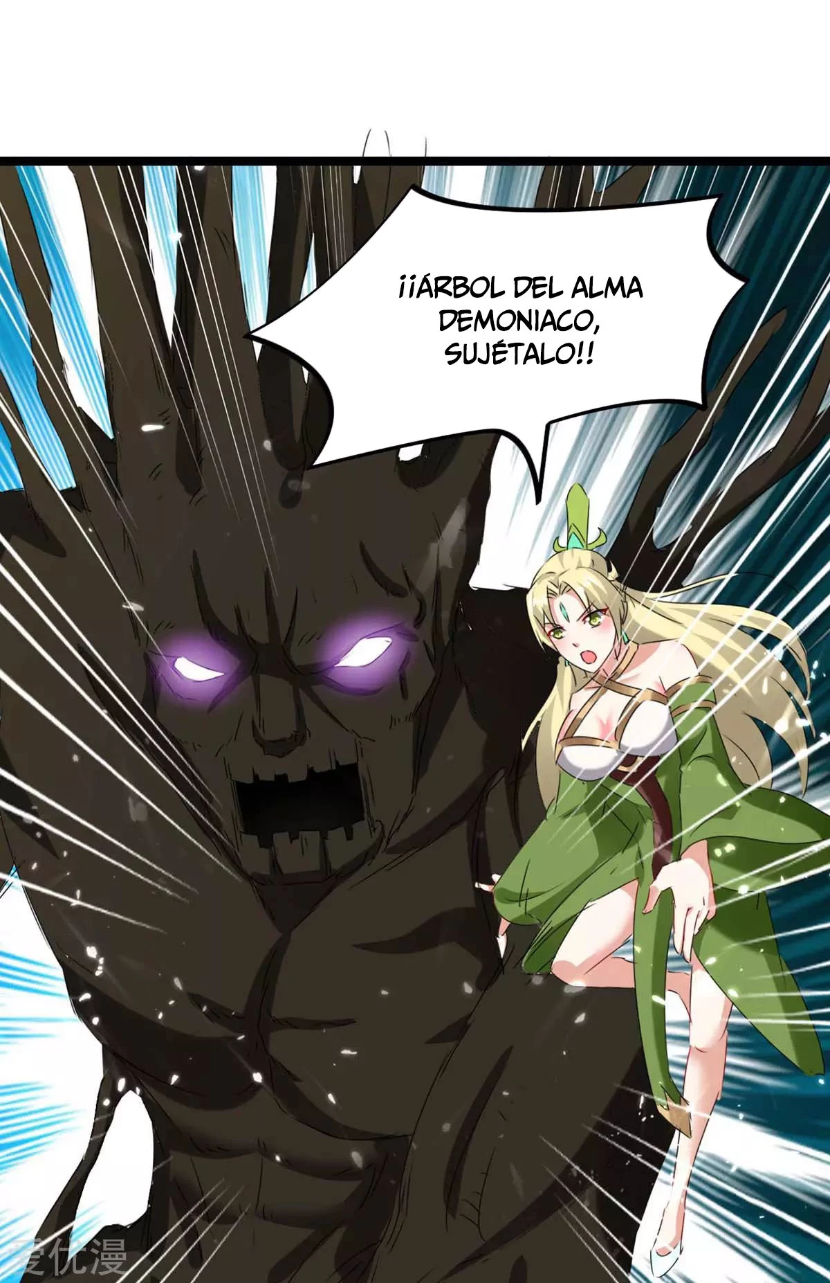 Subiendo de nivel fuerte > Capitulo 184 > Page 71