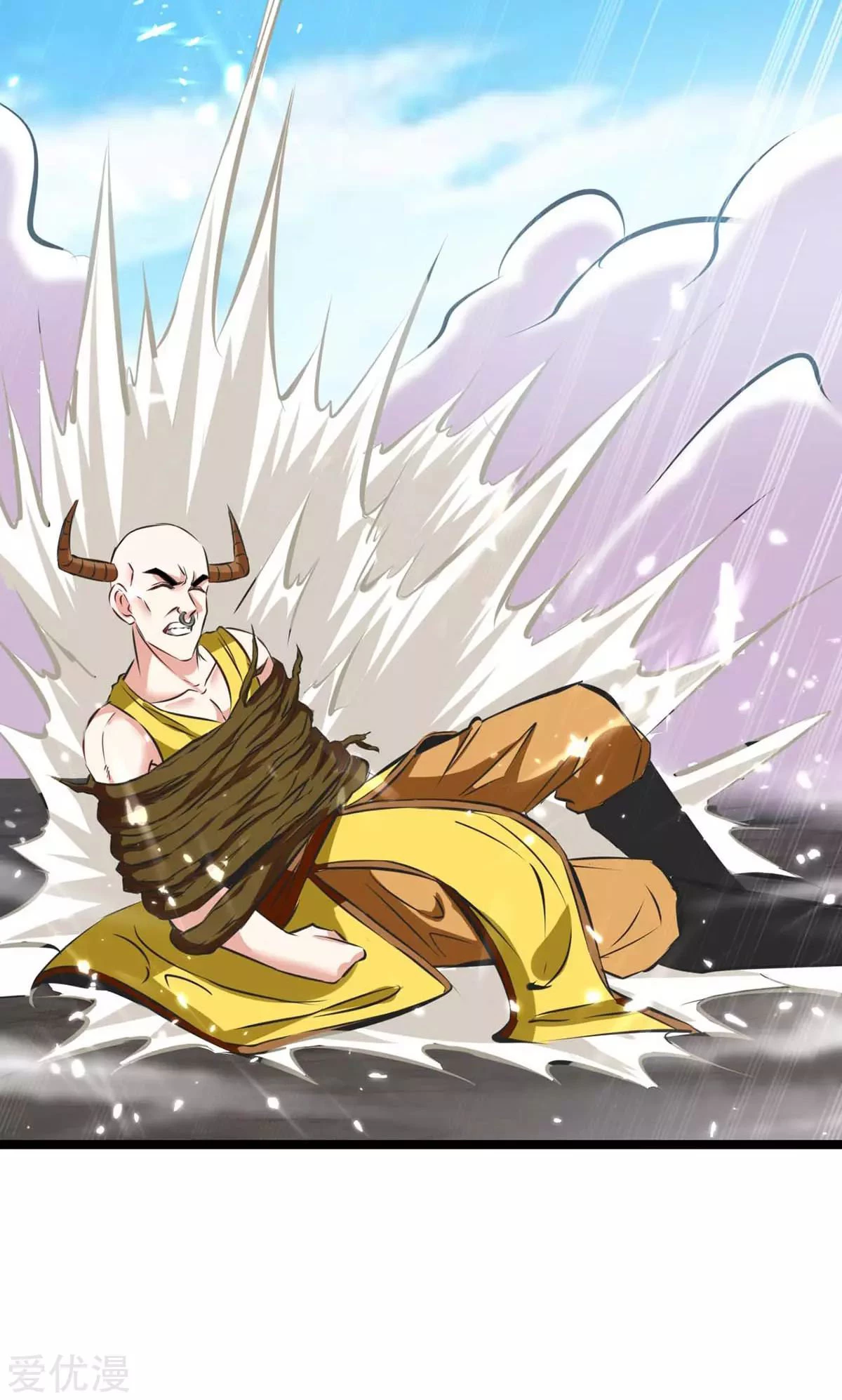 Subiendo de nivel fuerte > Capitulo 184 > Page 141