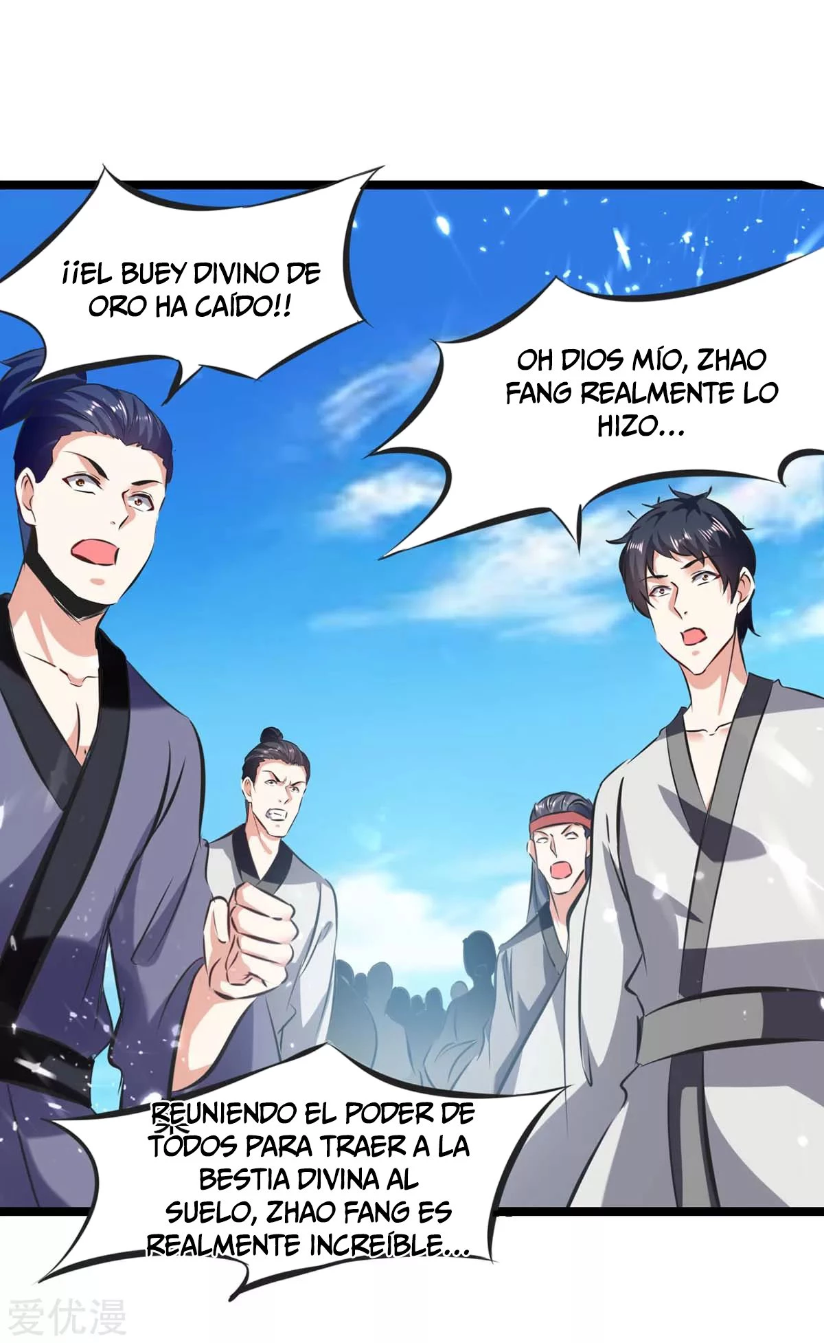 Subiendo de nivel fuerte > Capitulo 184 > Page 151