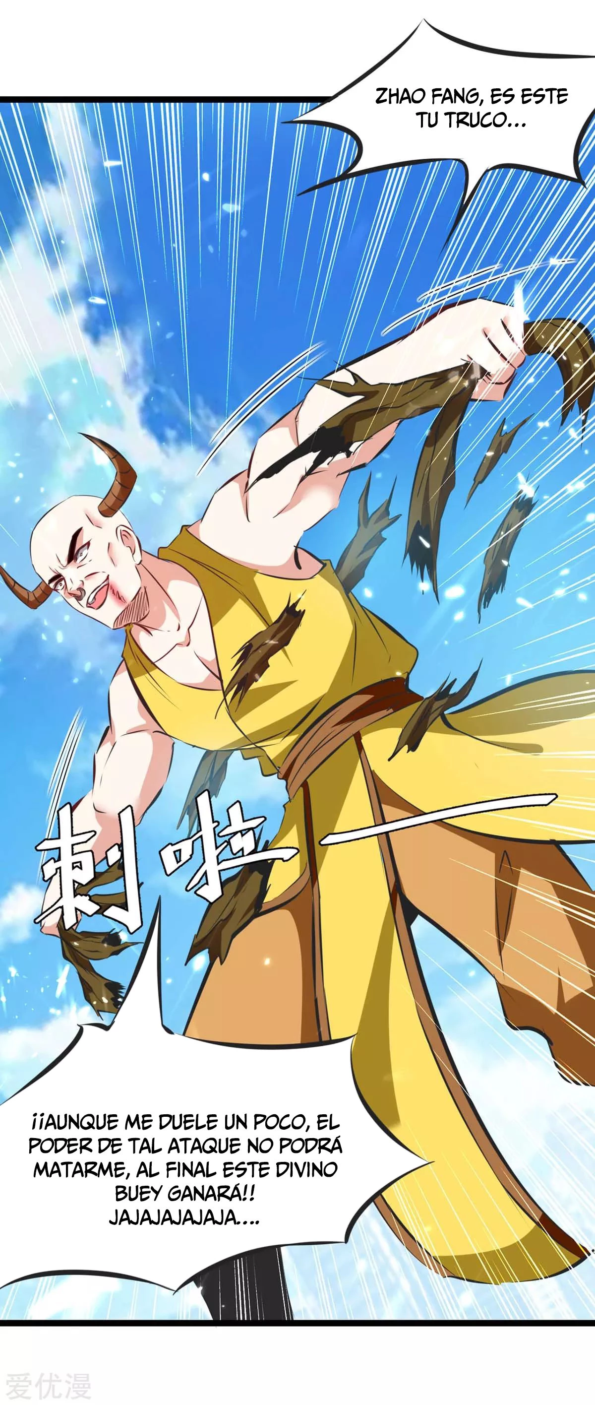 Subiendo de nivel fuerte > Capitulo 184 > Page 161