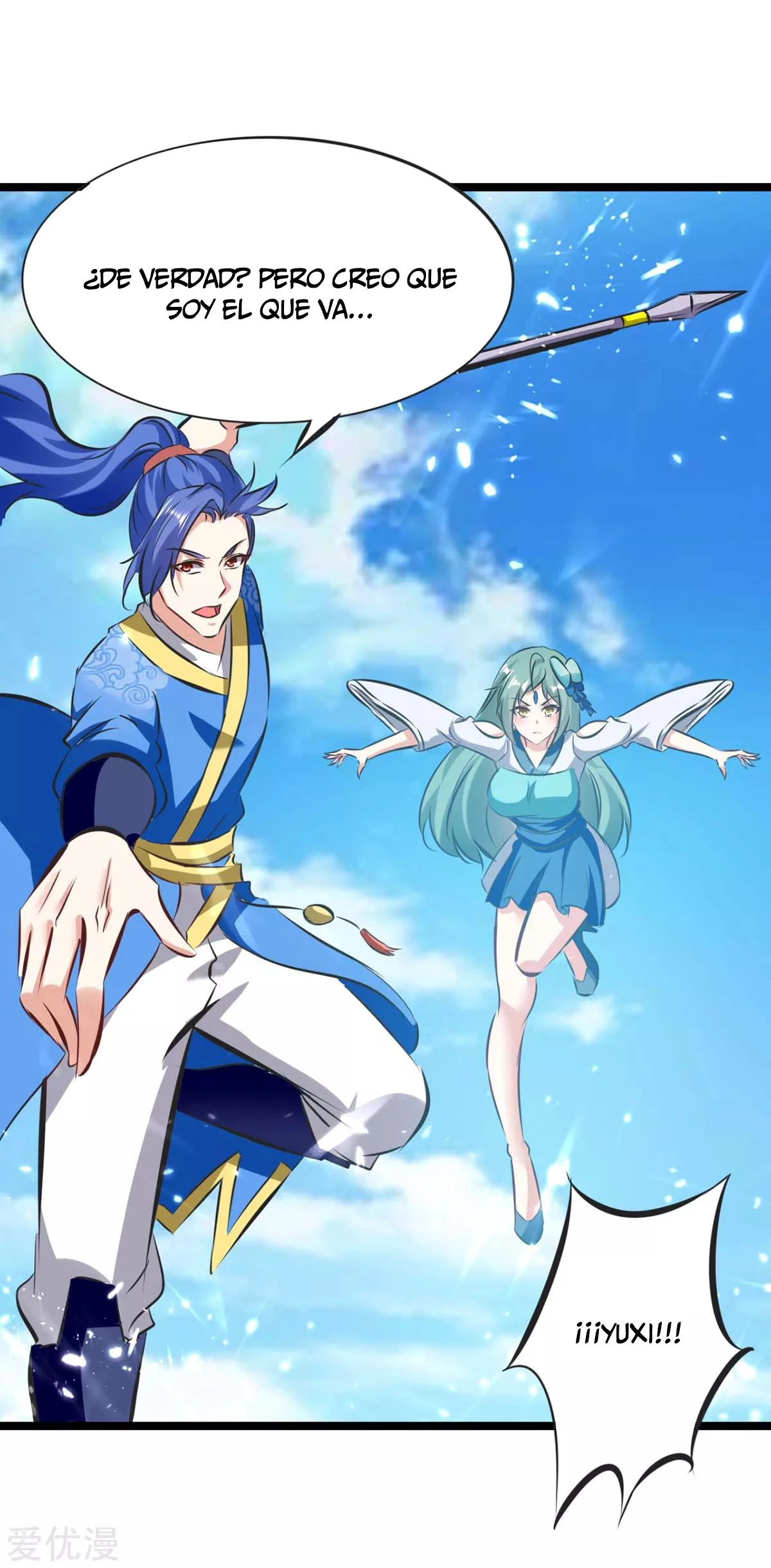 Subiendo de nivel fuerte > Capitulo 184 > Page 171