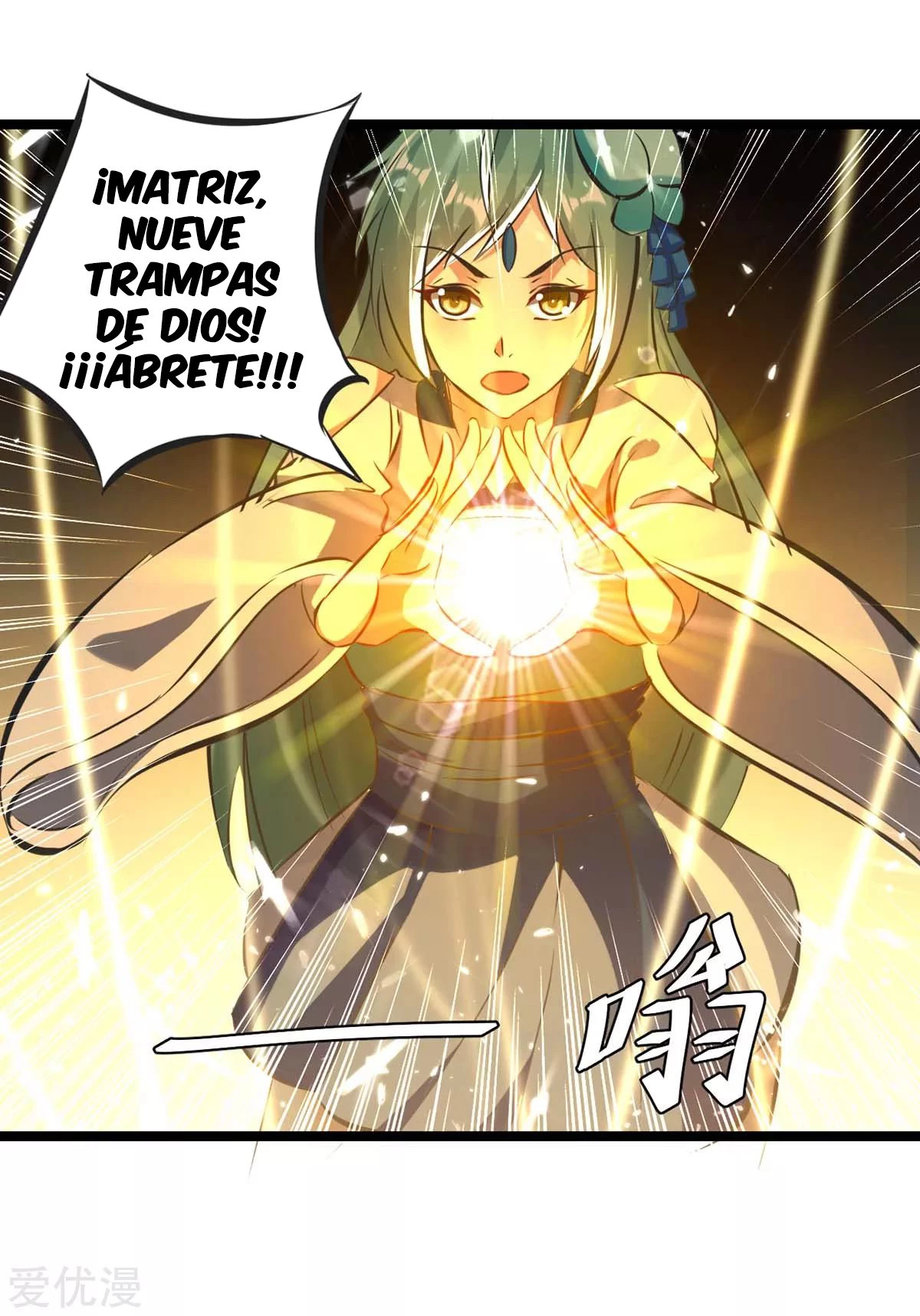 Subiendo de nivel fuerte > Capitulo 184 > Page 181