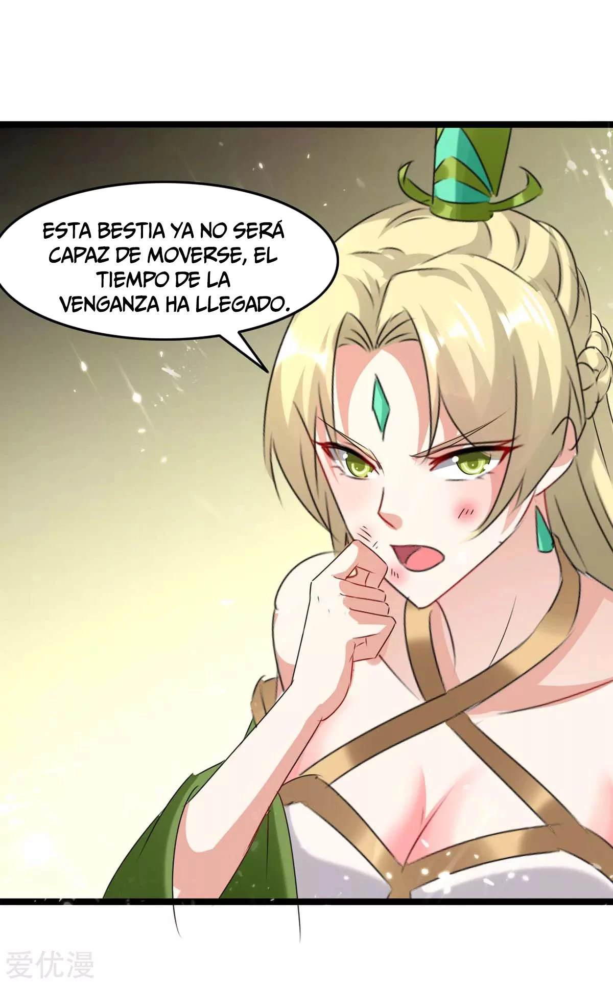 Subiendo de nivel fuerte > Capitulo 184 > Page 231