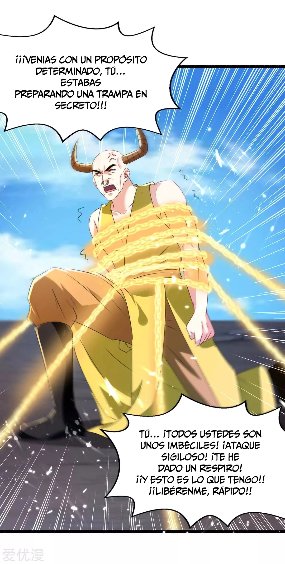 Subiendo de nivel fuerte > Capitulo 184 > Page 261