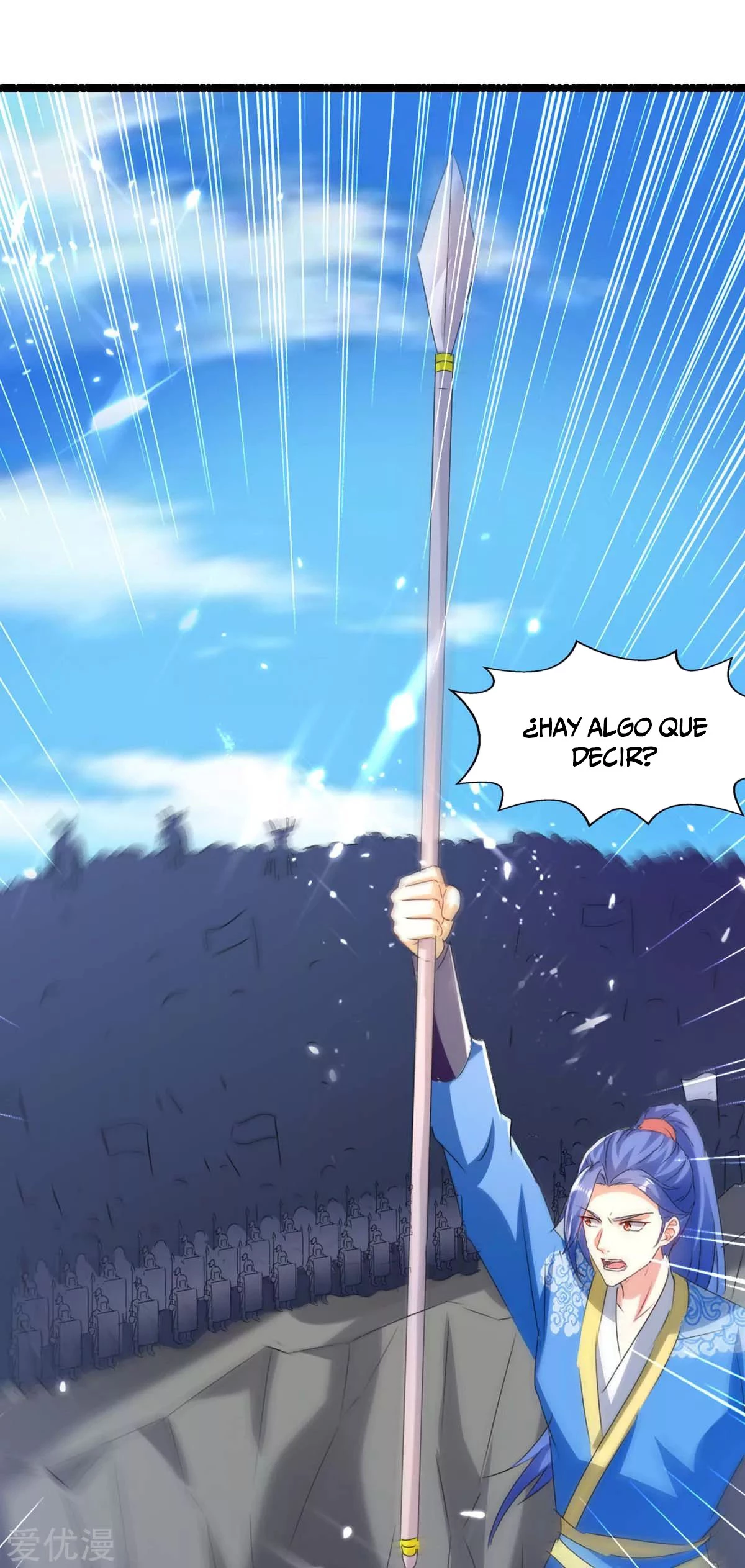 Subiendo de nivel fuerte > Capitulo 184 > Page 271