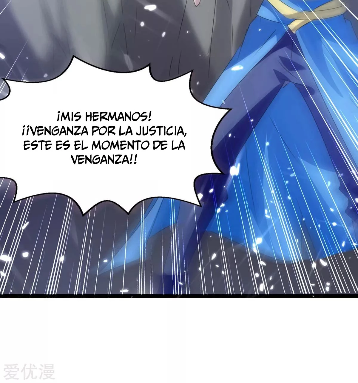 Subiendo de nivel fuerte > Capitulo 184 > Page 281