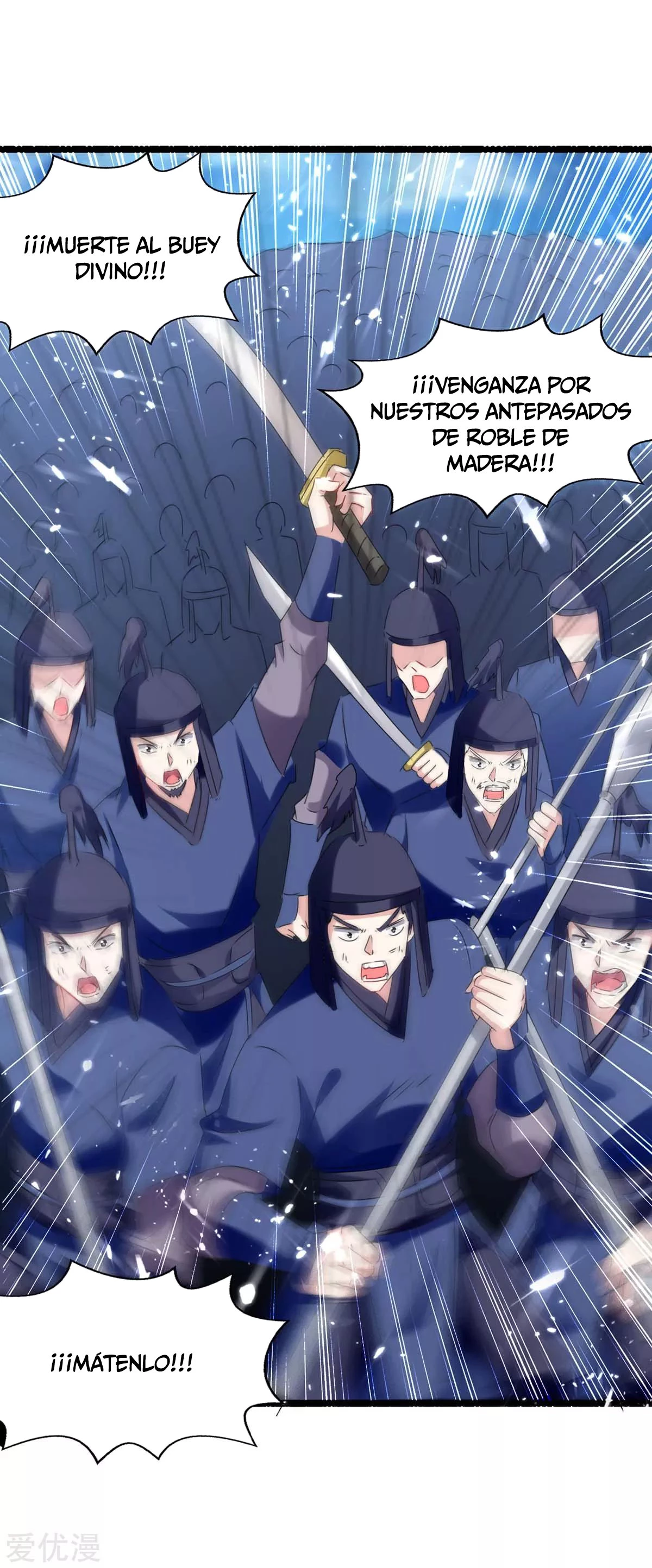 Subiendo de nivel fuerte > Capitulo 184 > Page 291