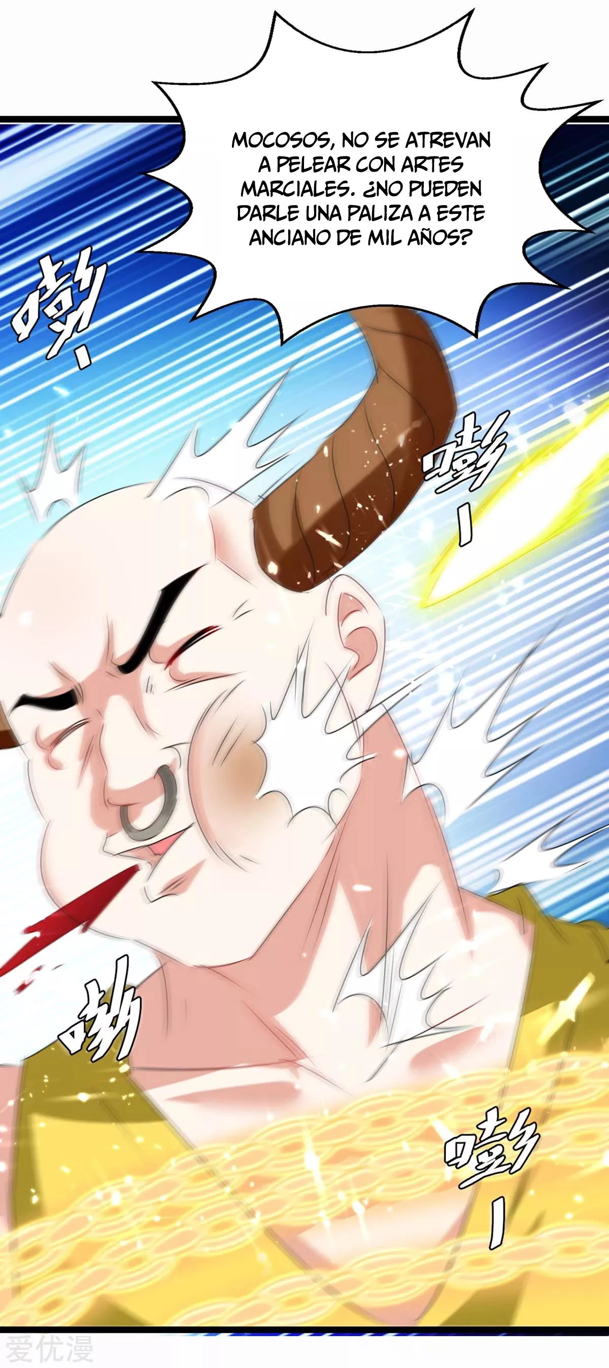 Subiendo de nivel fuerte > Capitulo 184 > Page 311