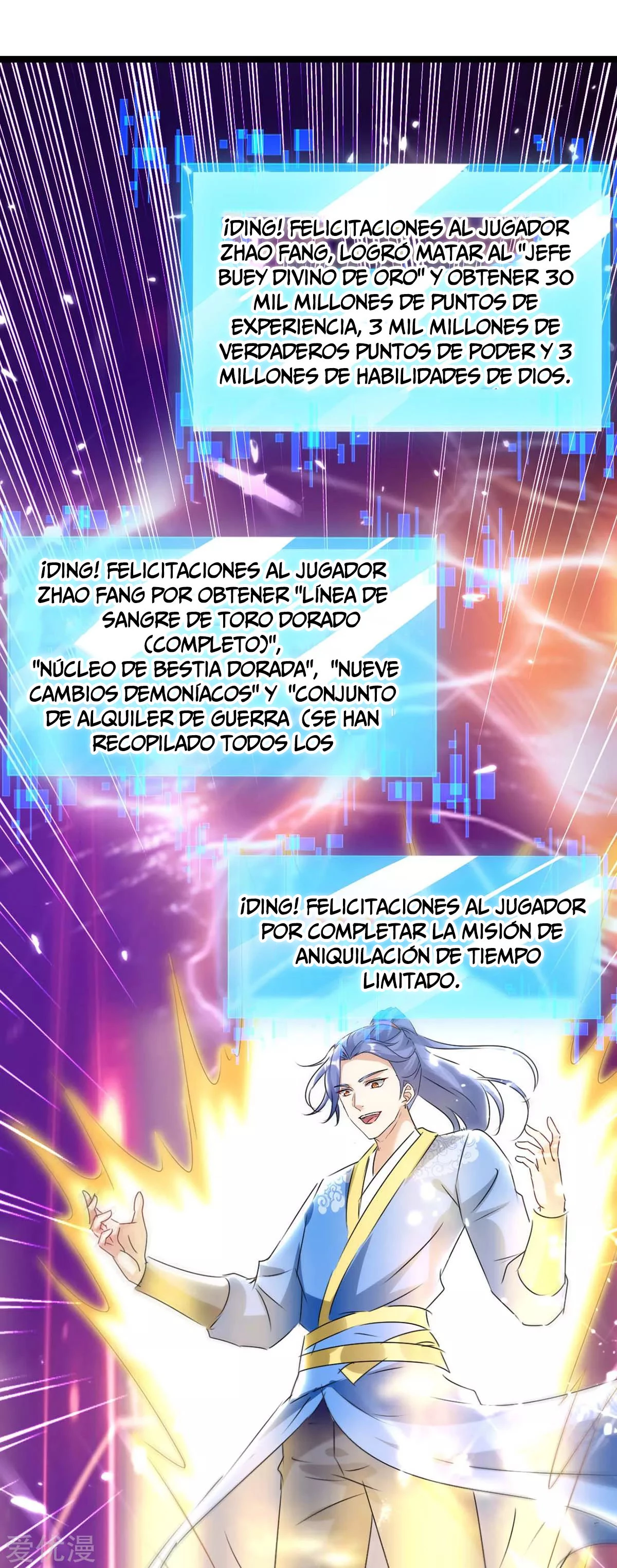Subiendo de nivel fuerte > Capitulo 185 > Page 21