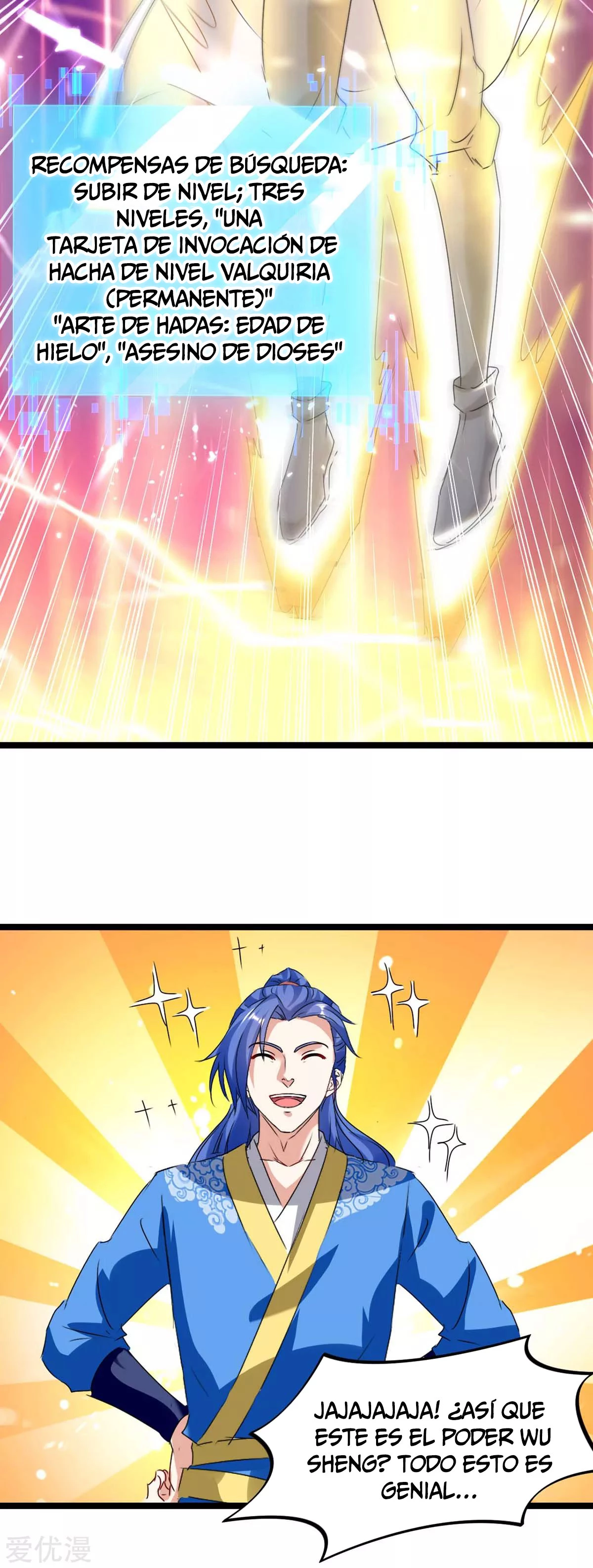 Subiendo de nivel fuerte > Capitulo 185 > Page 31