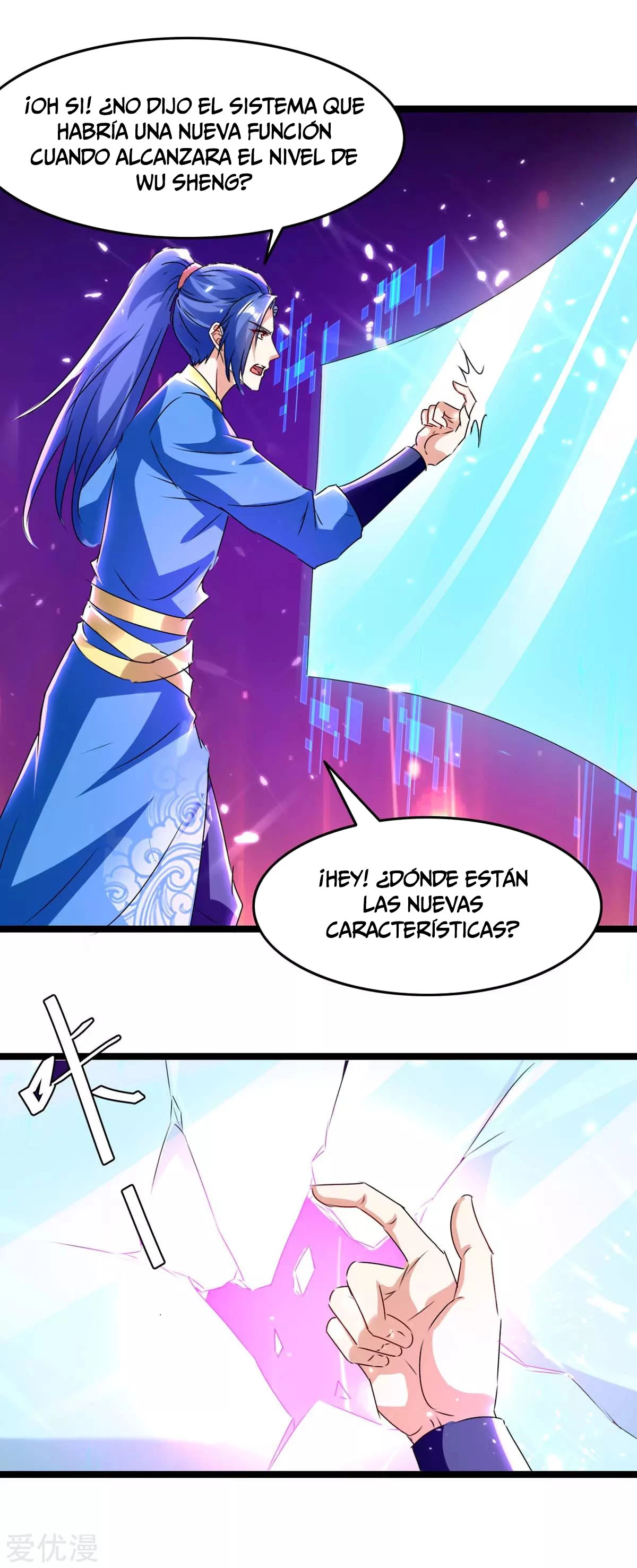 Subiendo de nivel fuerte > Capitulo 185 > Page 41