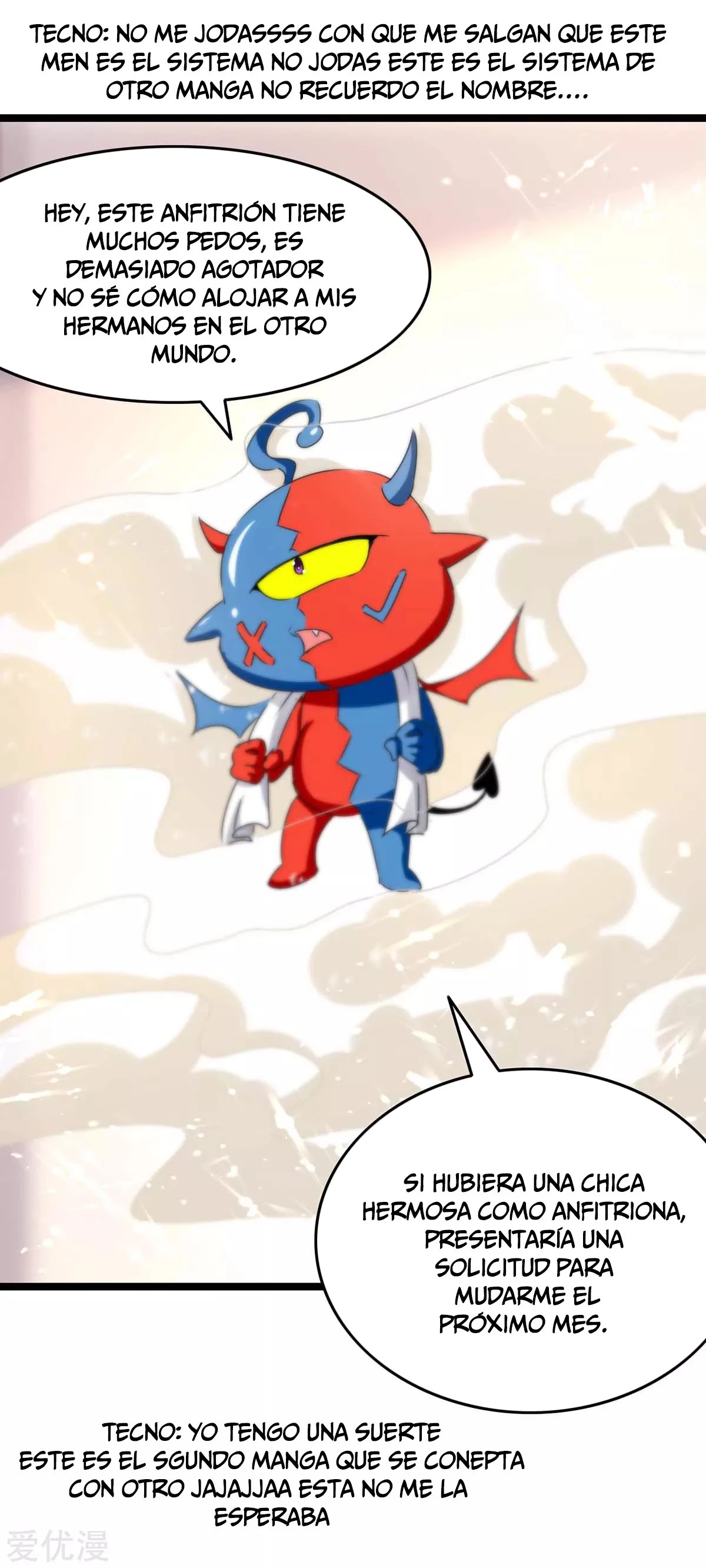 Subiendo de nivel fuerte > Capitulo 185 > Page 101