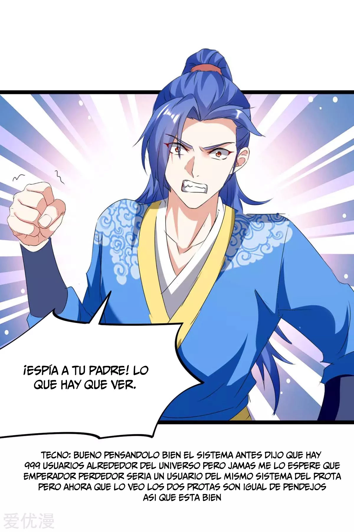 Subiendo de nivel fuerte > Capitulo 185 > Page 141