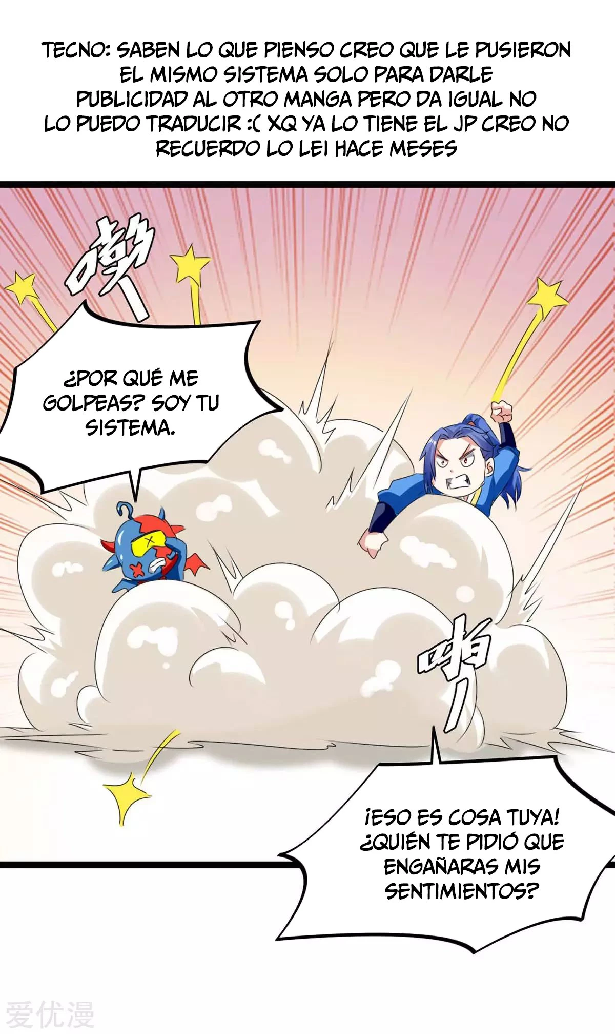 Subiendo de nivel fuerte > Capitulo 185 > Page 151