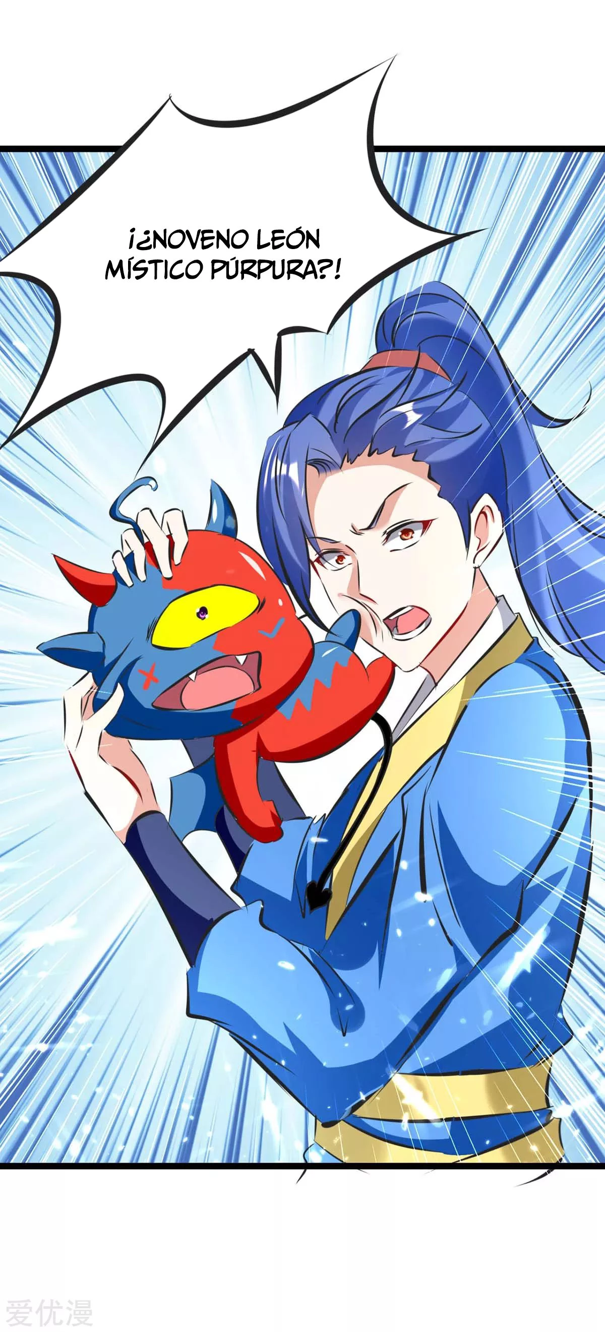 Subiendo de nivel fuerte > Capitulo 185 > Page 181