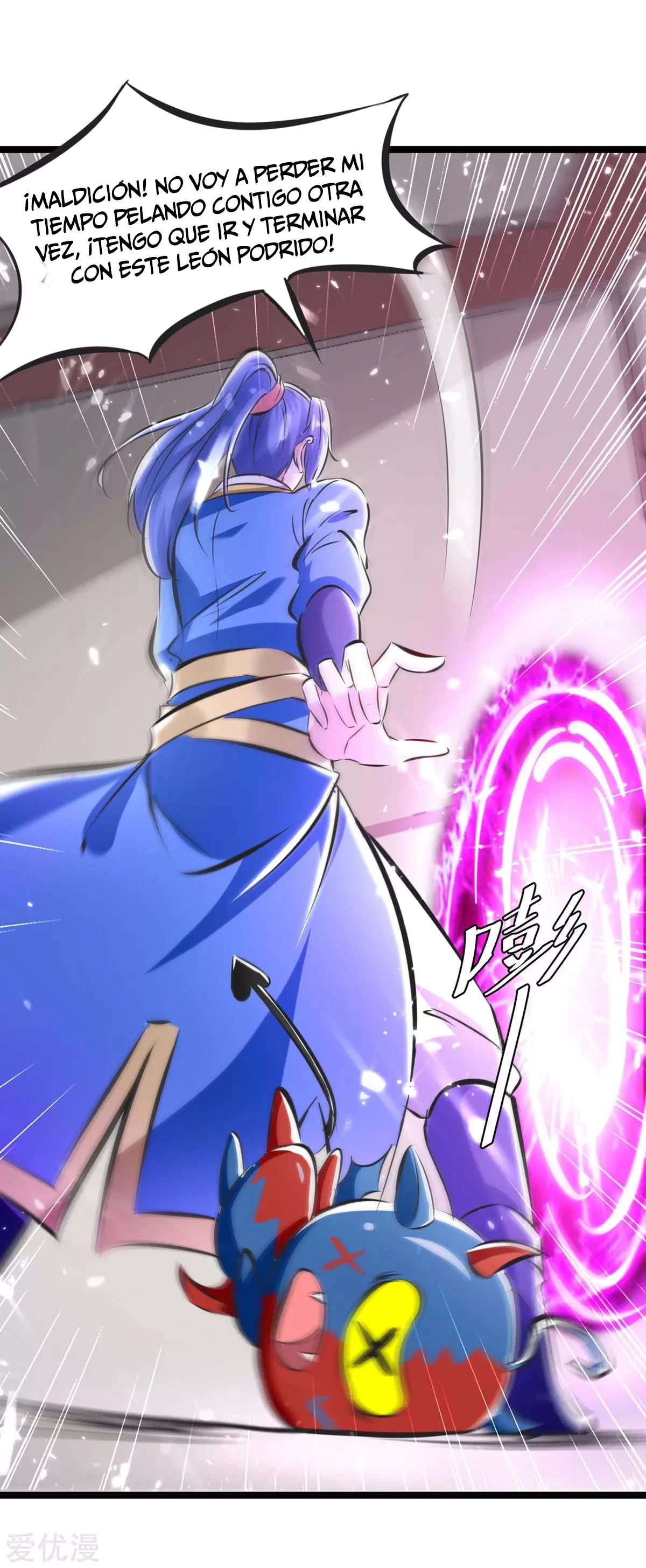 Subiendo de nivel fuerte > Capitulo 185 > Page 191