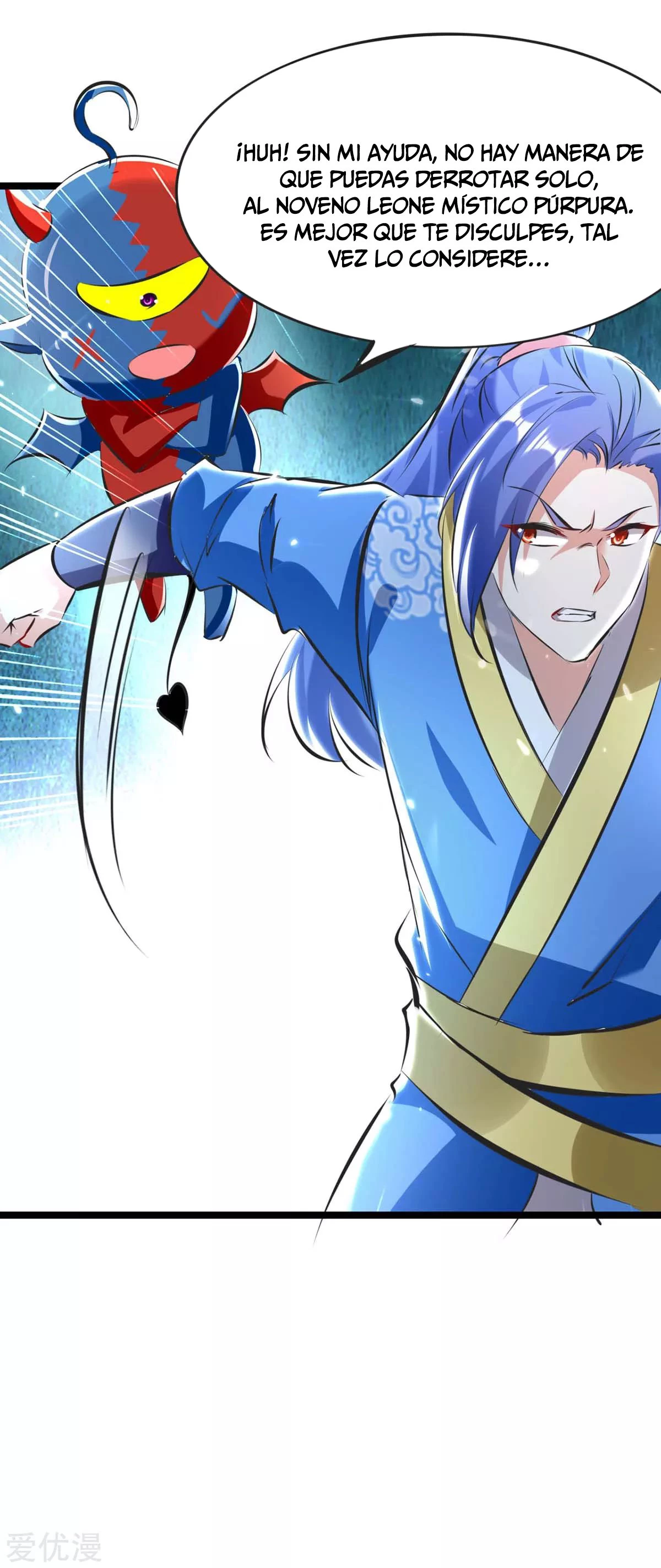 Subiendo de nivel fuerte > Capitulo 185 > Page 201