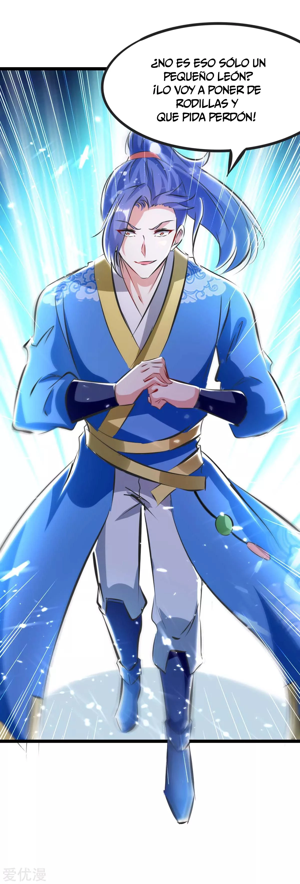 Subiendo de nivel fuerte > Capitulo 185 > Page 221