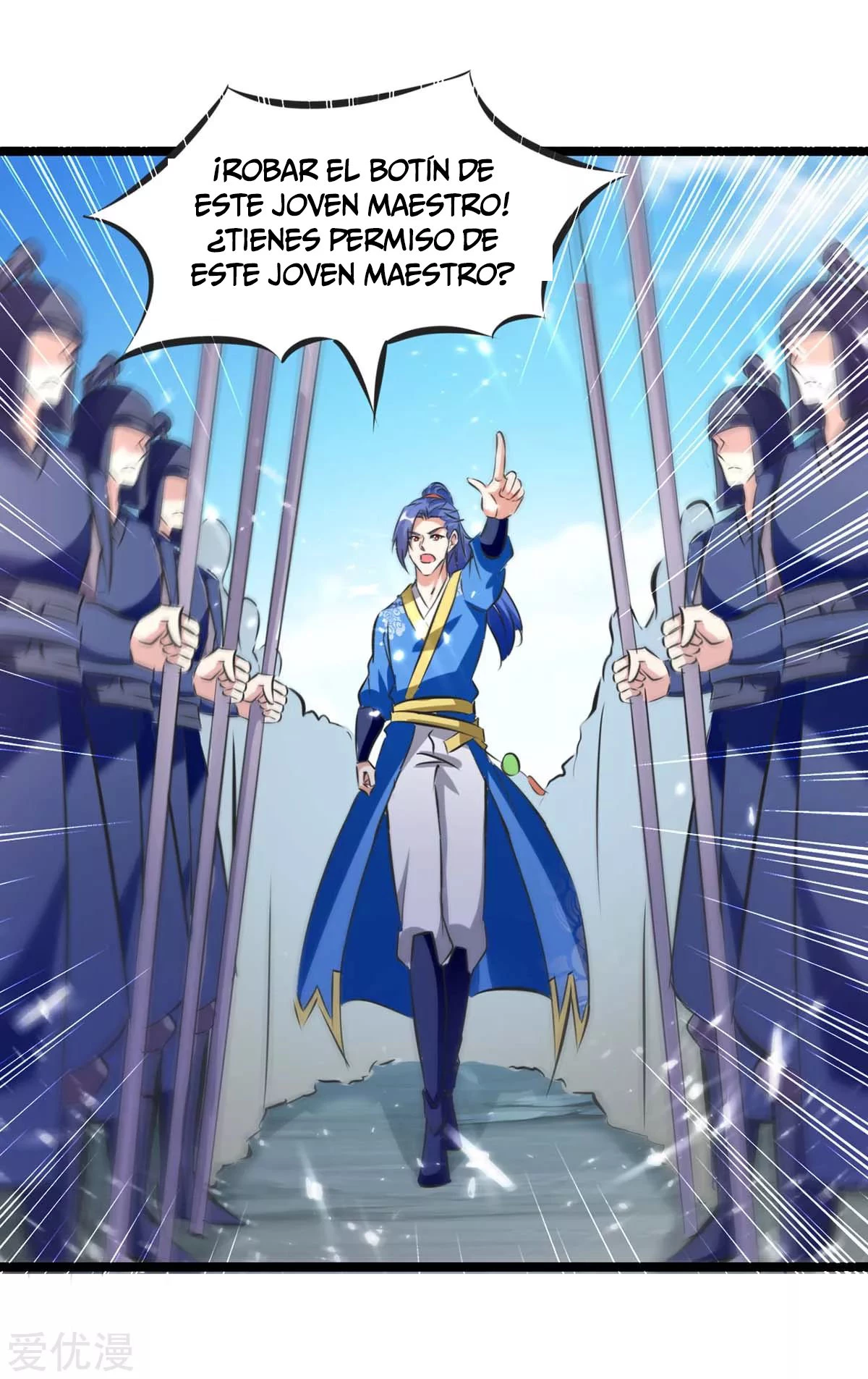 Subiendo de nivel fuerte > Capitulo 186 > Page 41