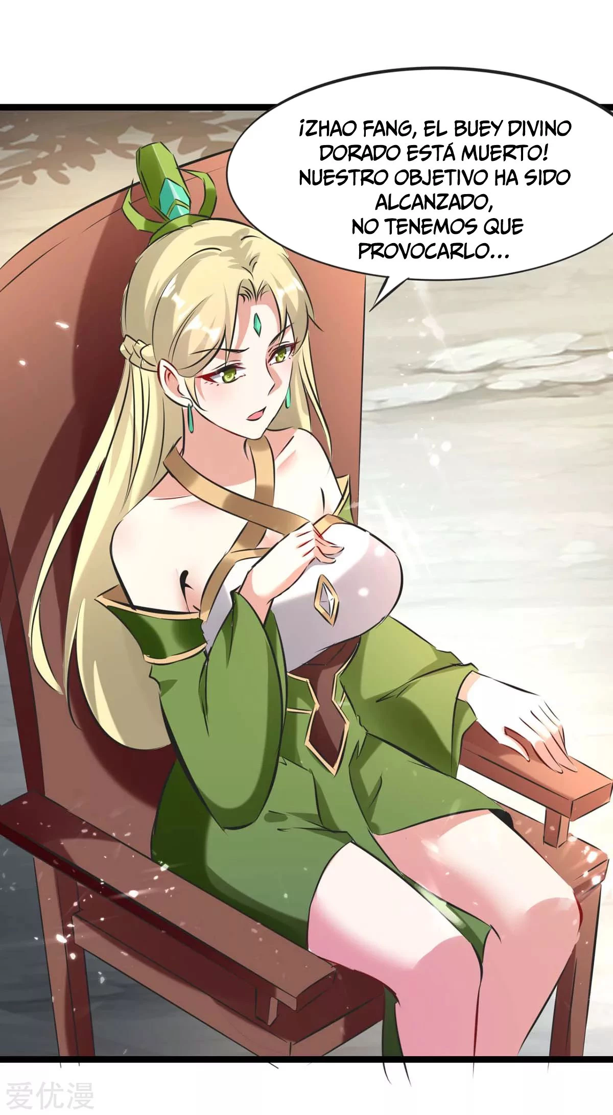 Subiendo de nivel fuerte > Capitulo 186 > Page 51