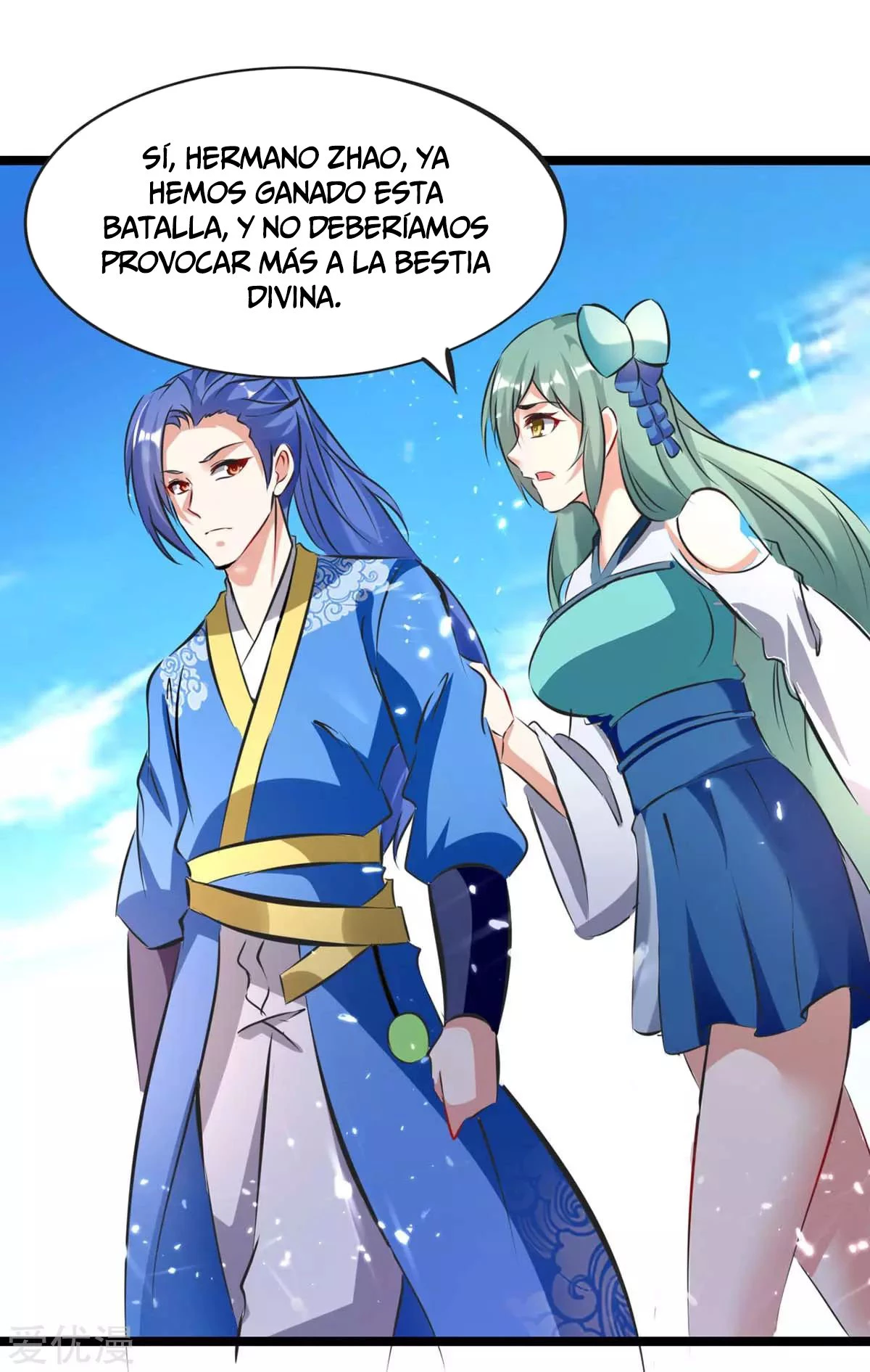 Subiendo de nivel fuerte > Capitulo 186 > Page 61