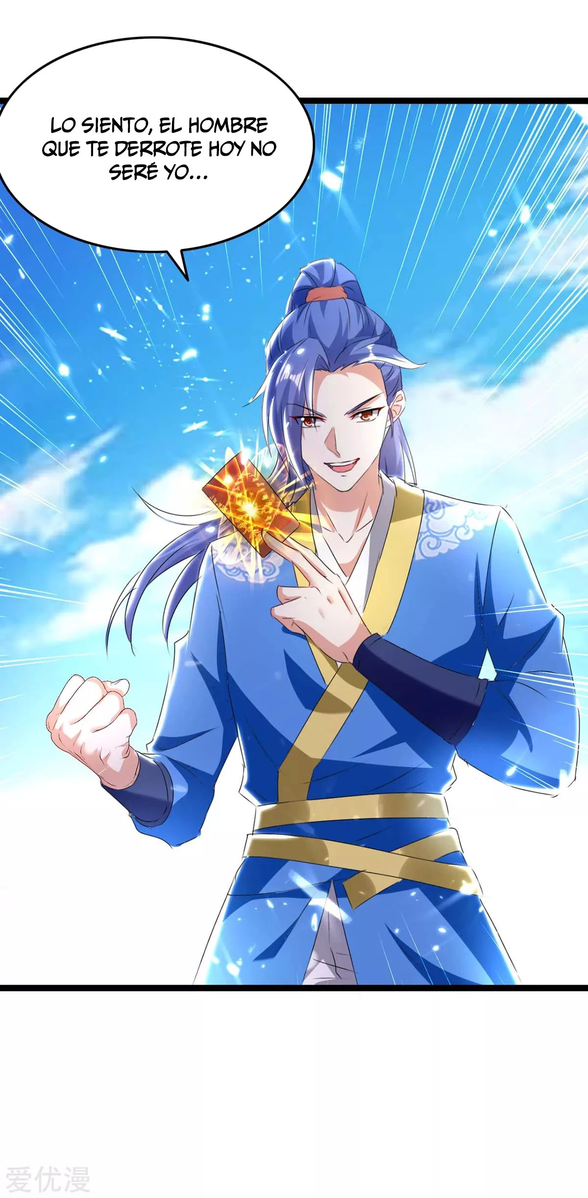 Subiendo de nivel fuerte > Capitulo 186 > Page 121