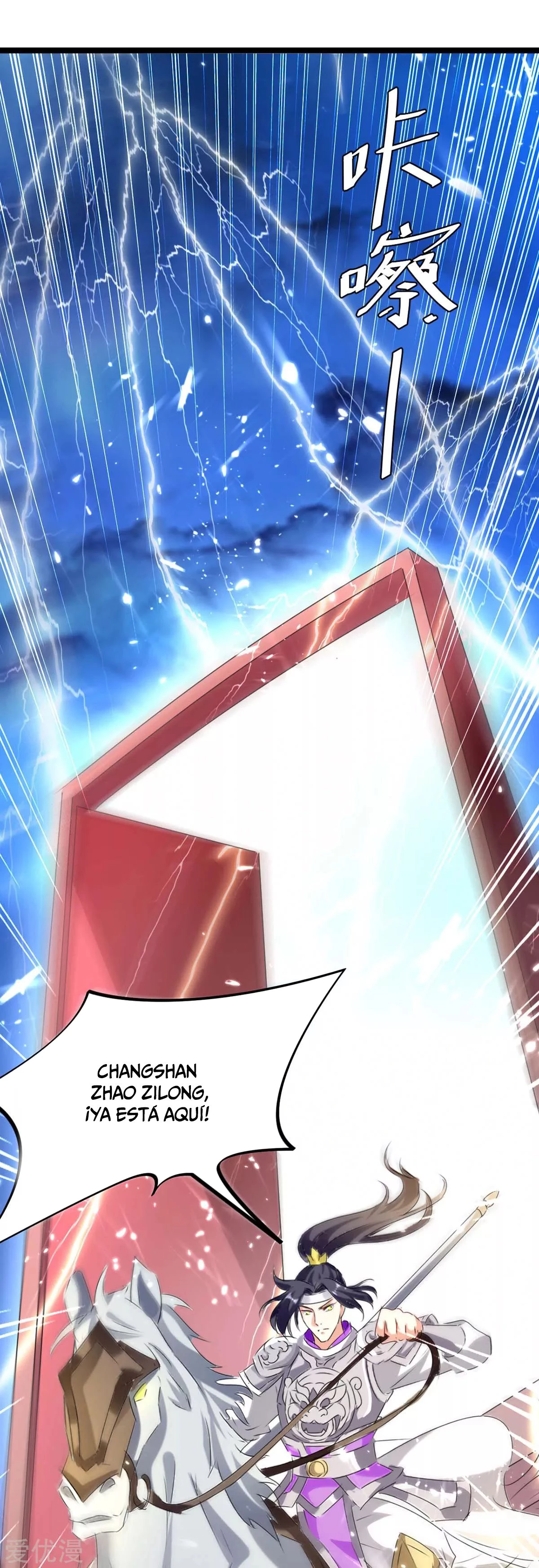 Subiendo de nivel fuerte > Capitulo 186 > Page 151