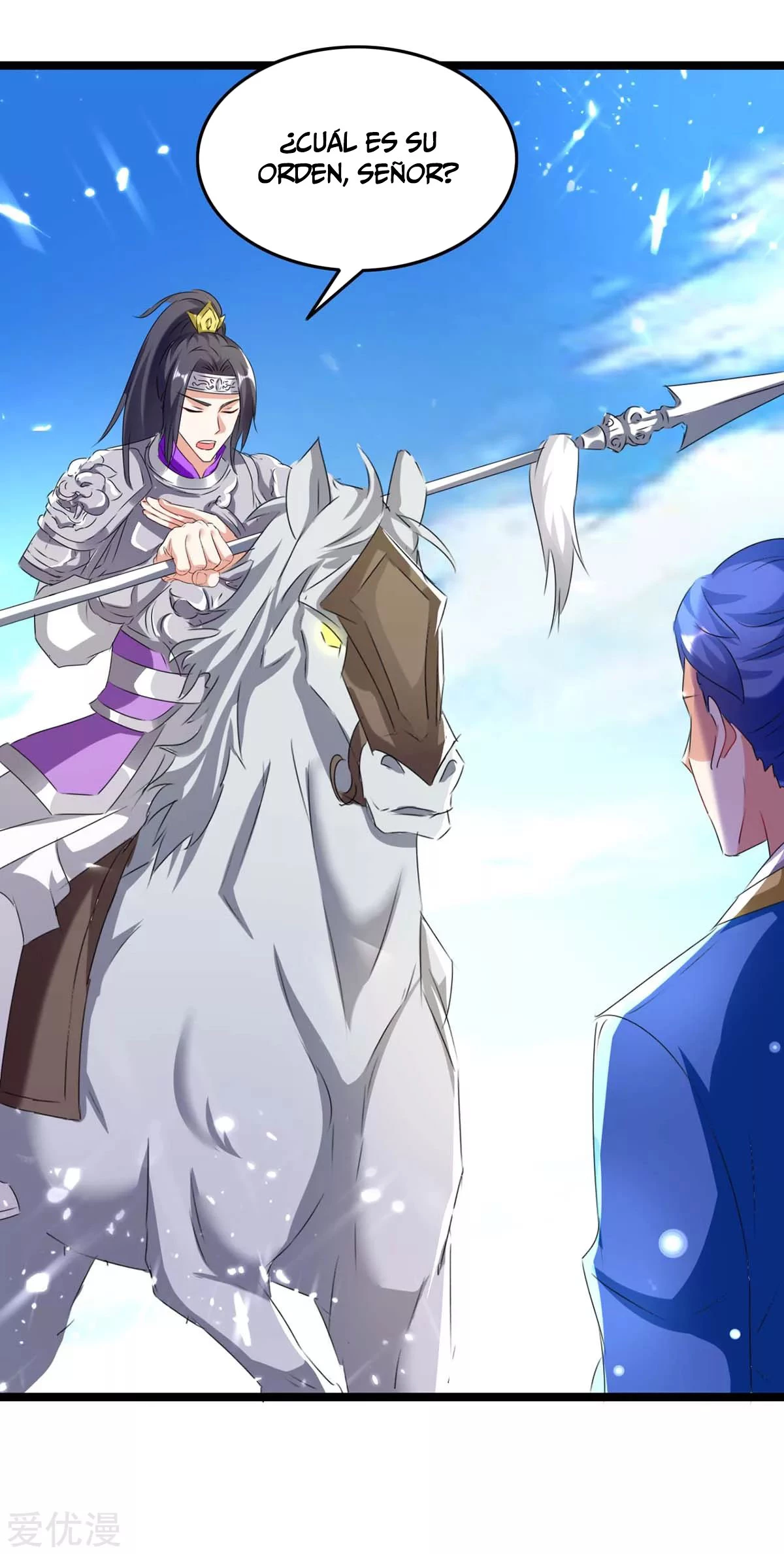 Subiendo de nivel fuerte > Capitulo 186 > Page 181