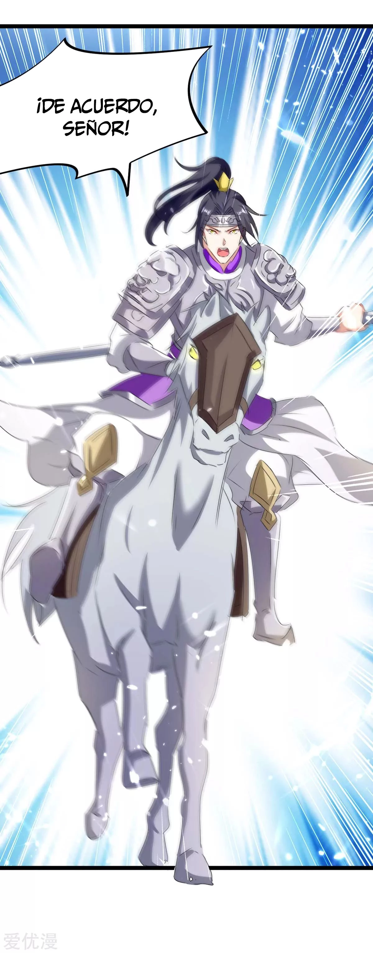 Subiendo de nivel fuerte > Capitulo 186 > Page 201