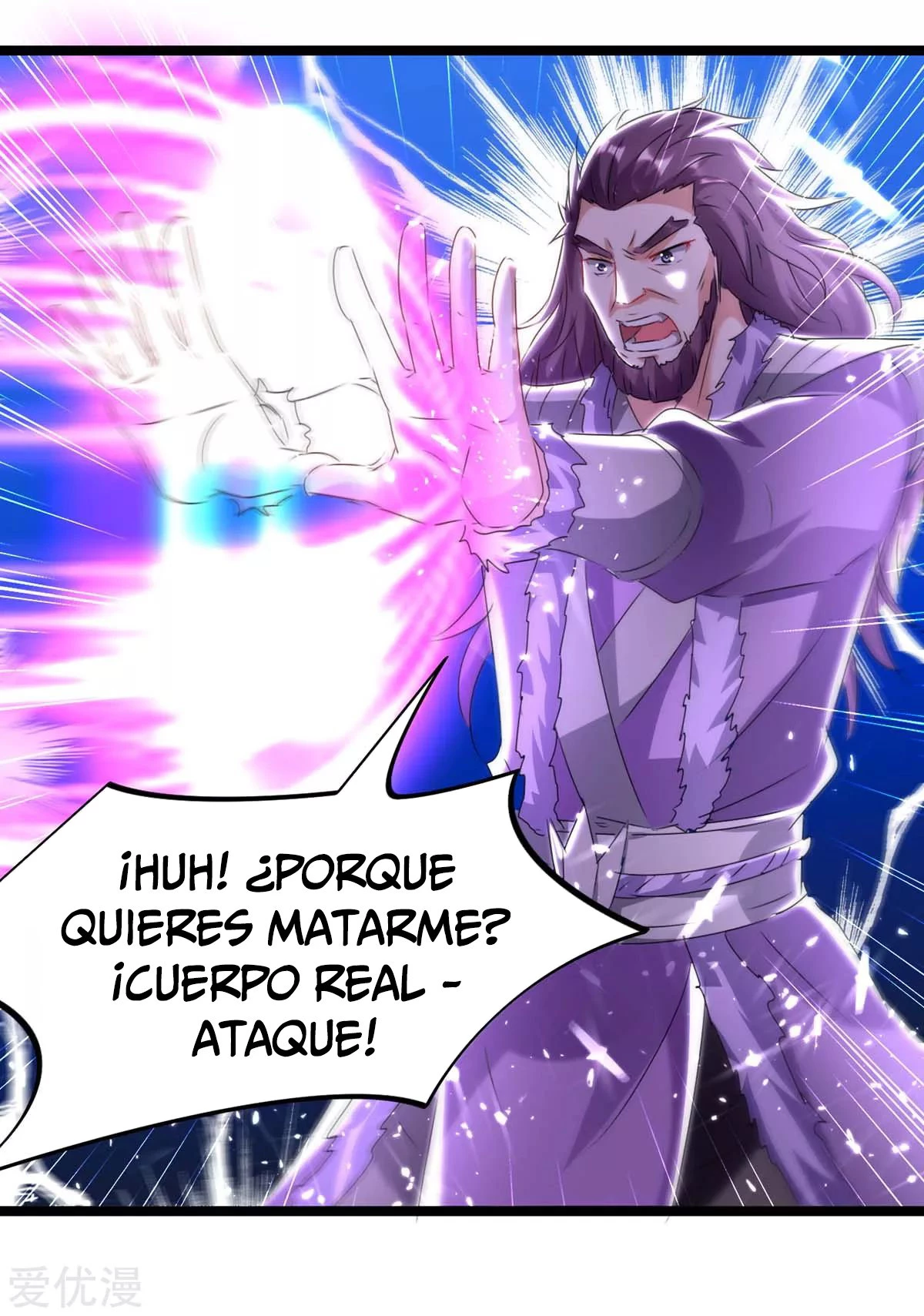 Subiendo de nivel fuerte > Capitulo 186 > Page 211