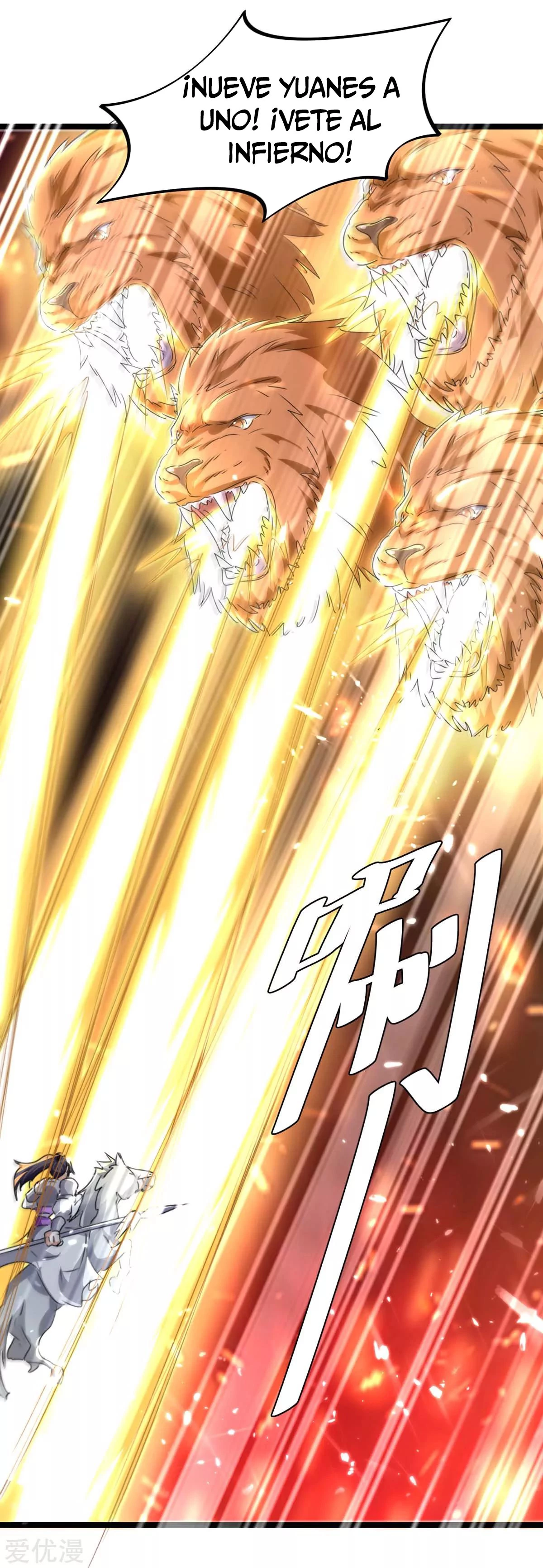 Subiendo de nivel fuerte > Capitulo 186 > Page 241