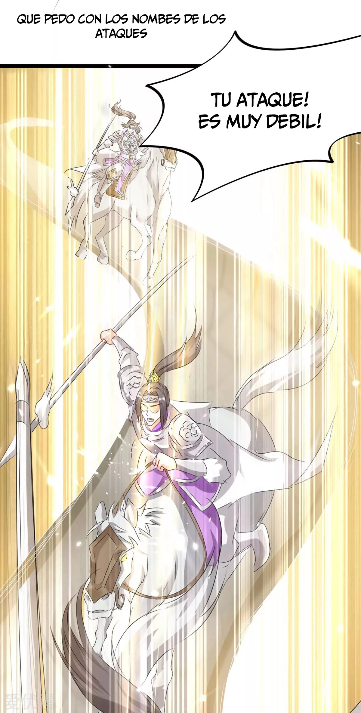 Subiendo de nivel fuerte > Capitulo 186 > Page 251