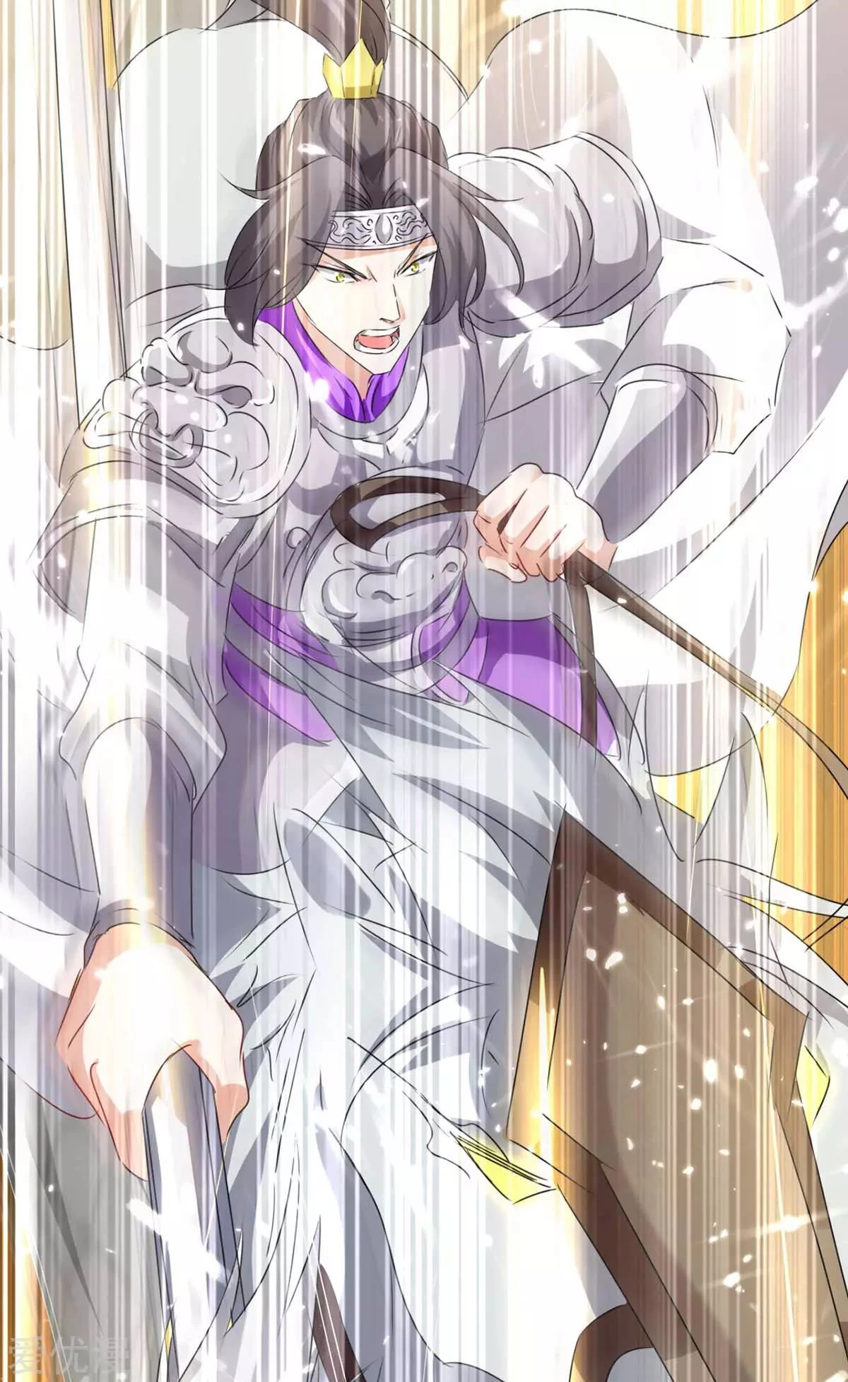 Subiendo de nivel fuerte > Capitulo 186 > Page 261