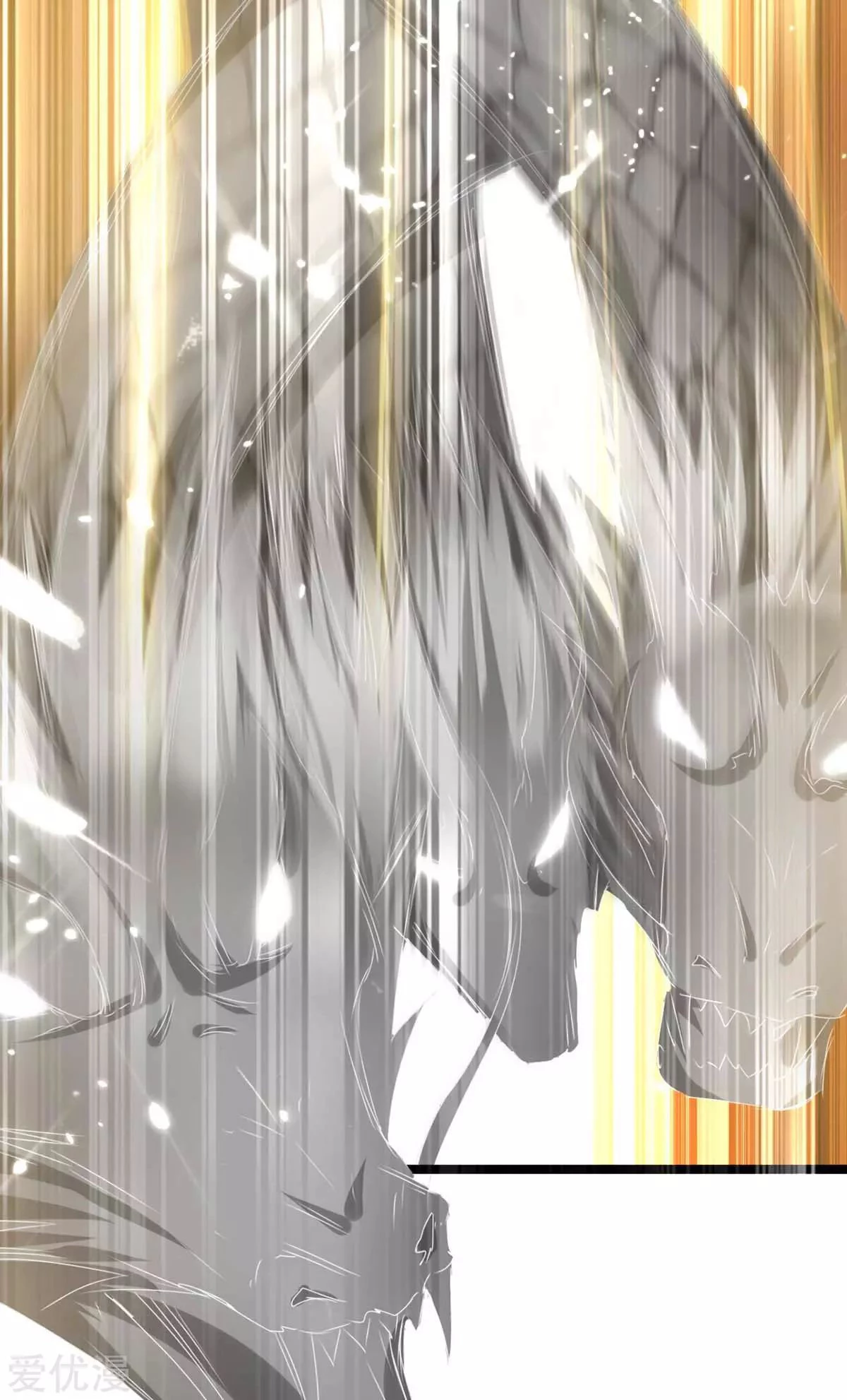 Subiendo de nivel fuerte > Capitulo 186 > Page 291